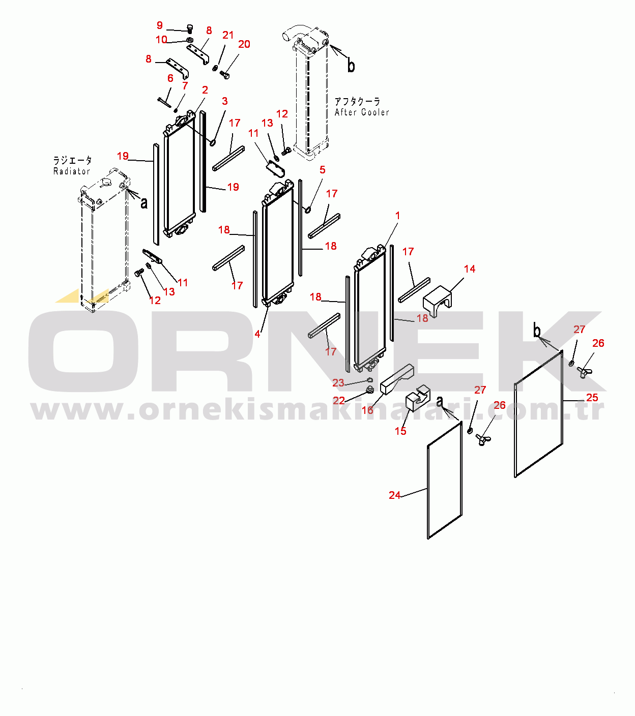Komatsu PC270LC-8 S/N 30117-UP Cooling System, Oil Cooler (#30117-)