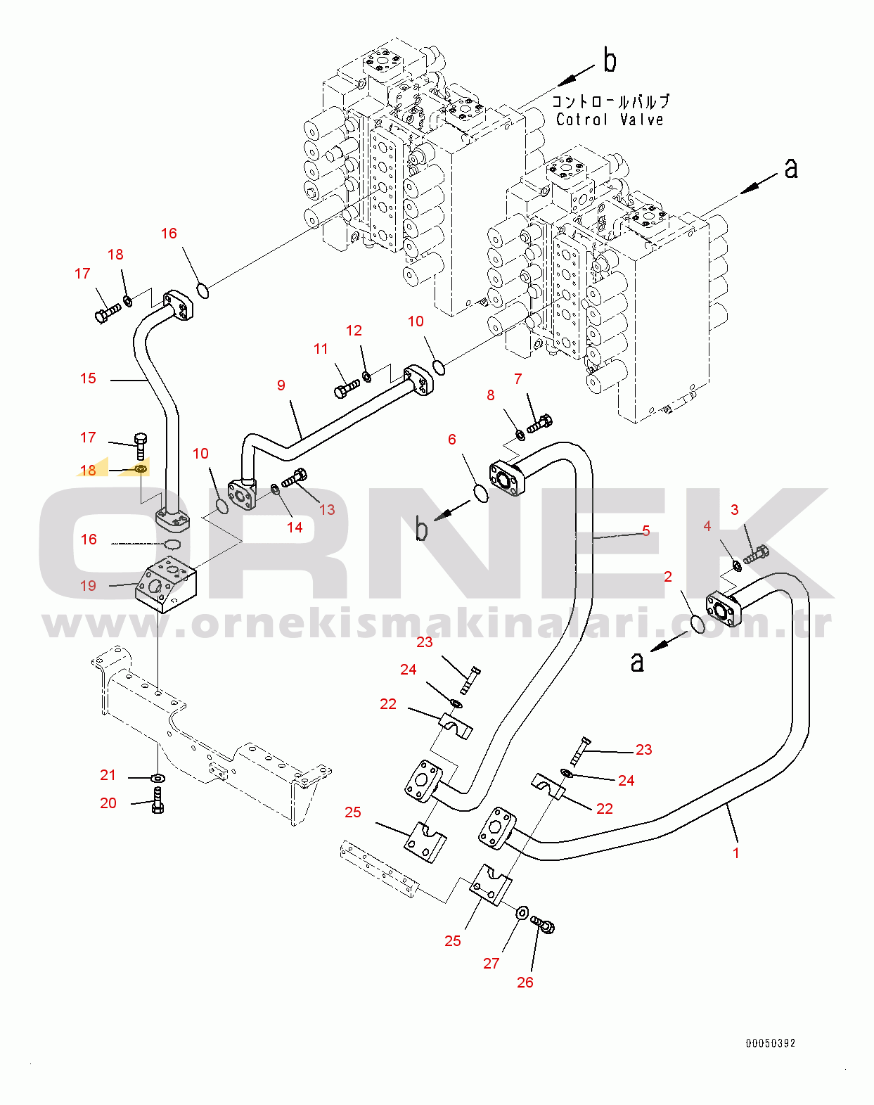 Komatsu PC2000-8 S/N 20196-UP (Extreme Cold Area Arrangement (-40 deg C)) Bucket Piping (#20196-)