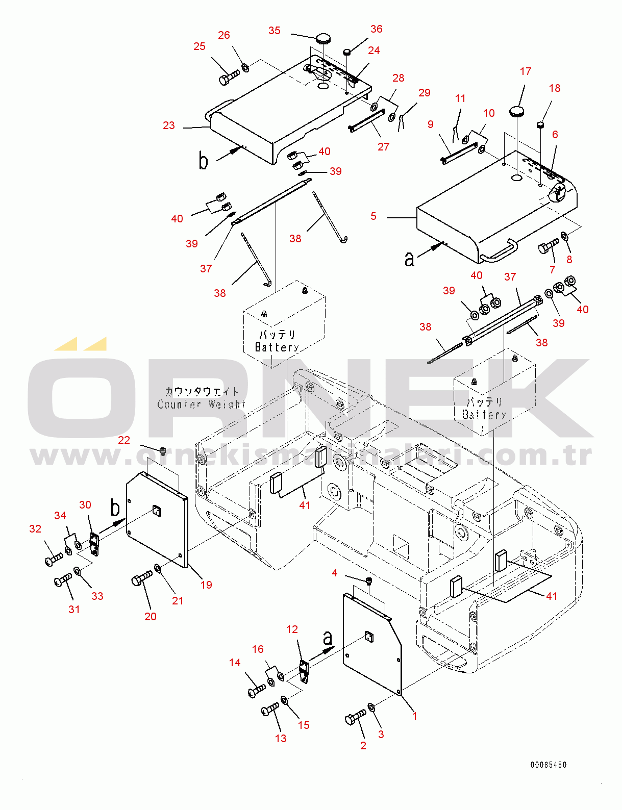 Komatsu WA320PZ-6 S/N 70452-UP Battery Case, Battery Box (#70452-)