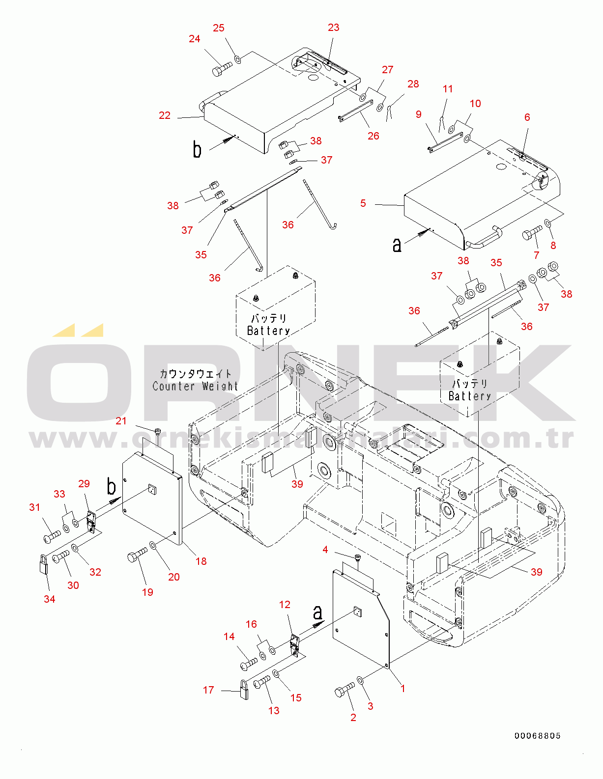 Komatsu WA320PZ-6 S/N 70452-UP Battery Case, Battery Box (#70452-)