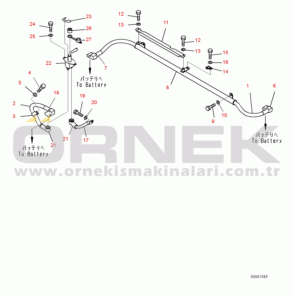 Komatsu WA320PZ-6 S/N 70452-UP Rear Electric Wiring Harness, Battery Cable (#70452-)