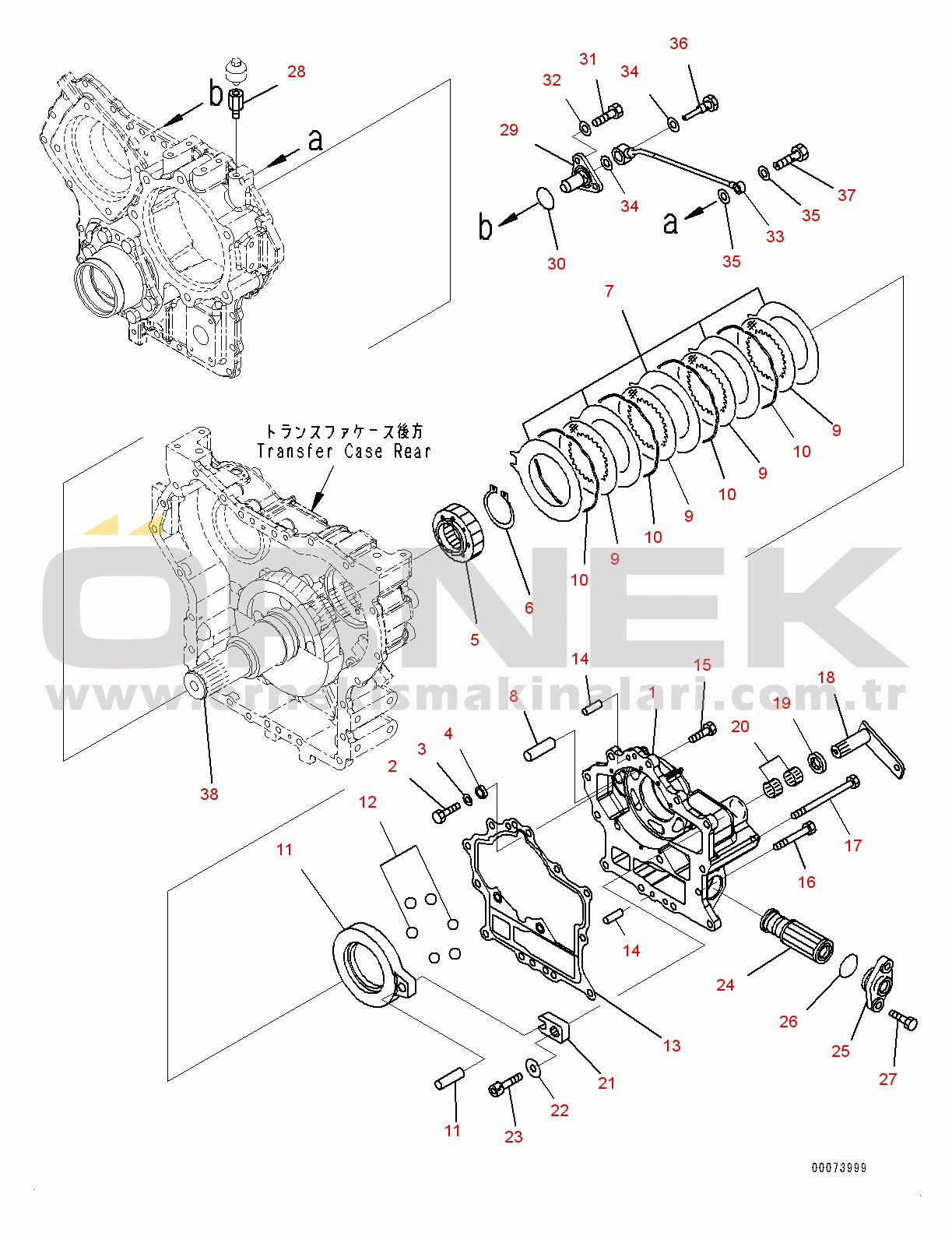 Komatsu WA320PZ-6 S/N 70452-UP Transfer, Parking Brake (#70452-)