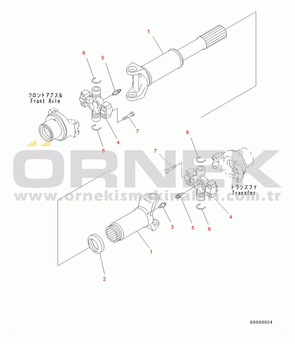 Komatsu WA320PZ-6 S/N 70452-UP Drive Shaft, Front (#70452-)