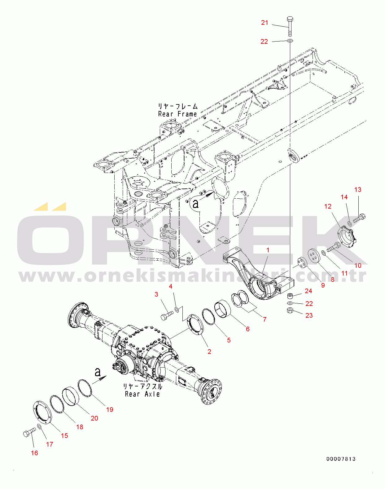 Komatsu WA320PZ-6 S/N 70452-UP Rear Axle Support (#70452-)