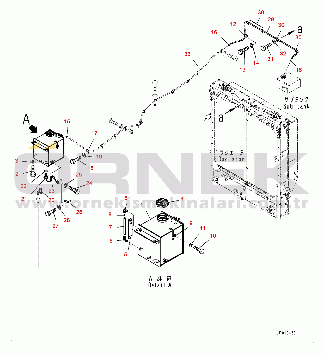 Komatsu WA500-6 S/N 55479-UP (ecot3, For EU) Radiator, Sub-tank (#55479-)