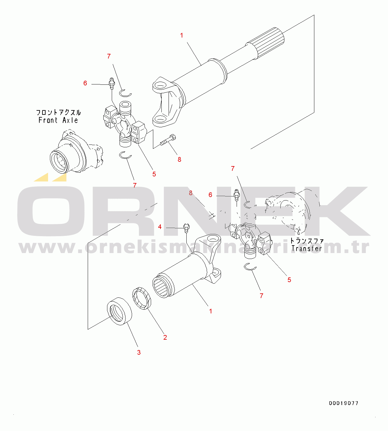 Komatsu WA150PZ-6 S/N 80001-UP Drive Shaft, Front (#80001-)
