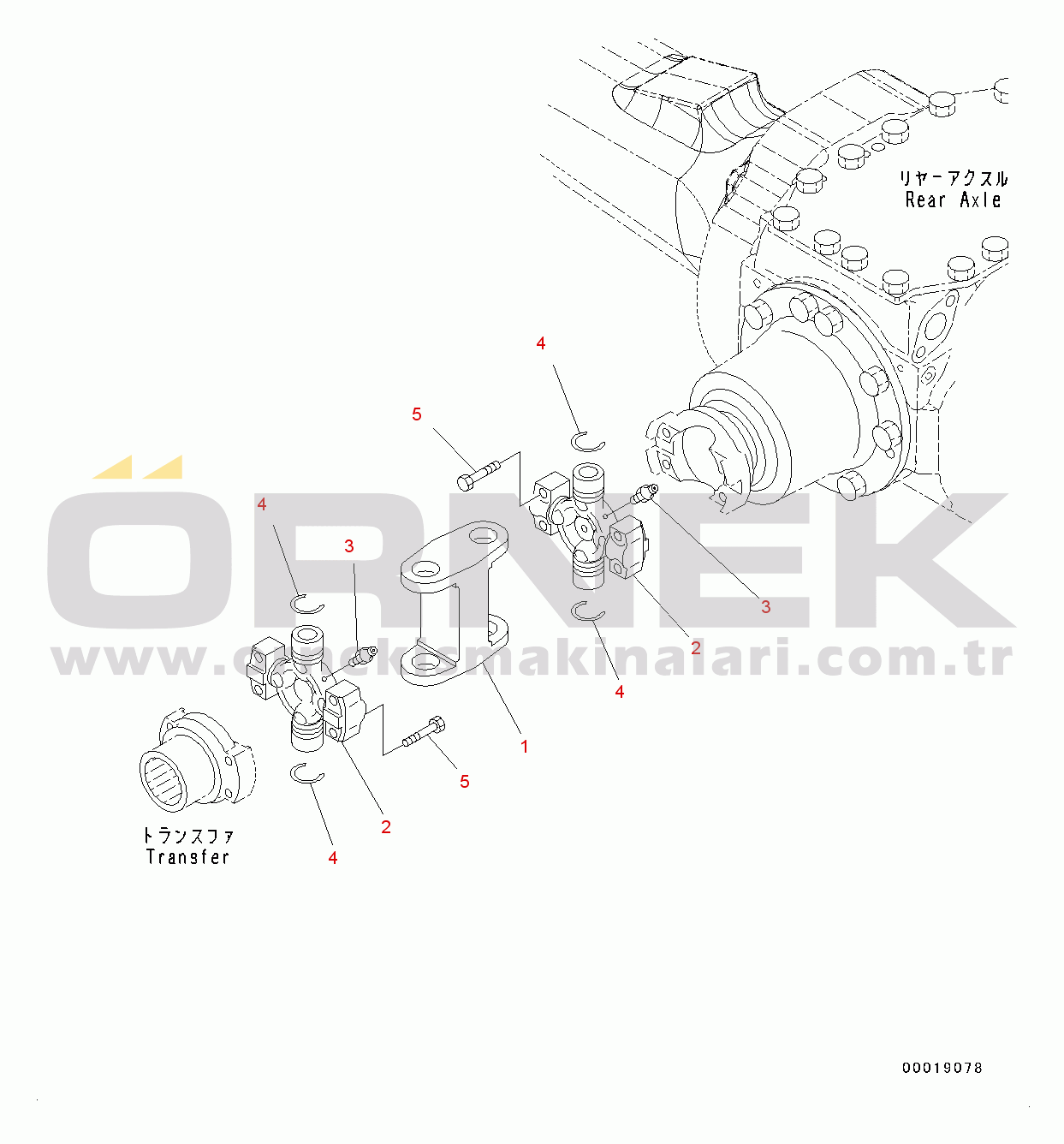 Komatsu WA150PZ-6 S/N 80001-UP Drive Shaft, Rear (#80001-)