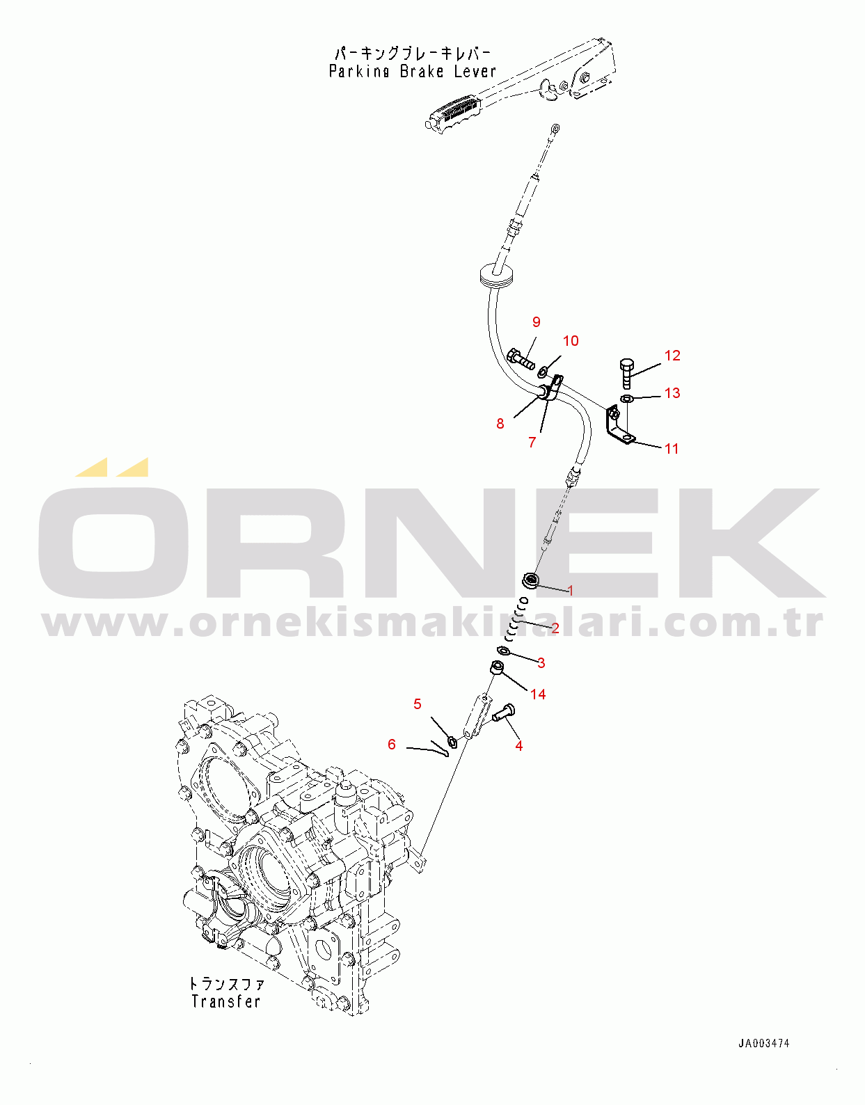 Komatsu WA150PZ-6 S/N 80001-UP Parking Brake Control (#80001-)