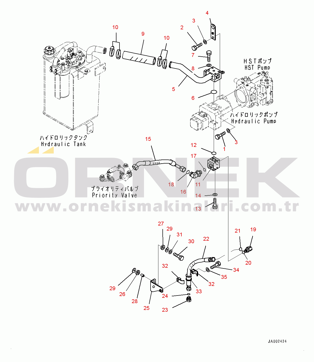 Komatsu WA150PZ-6 S/N 80001-UP Hydraulic Oil Pump, Hydraulic Oil Pump Mounting (#80001-)