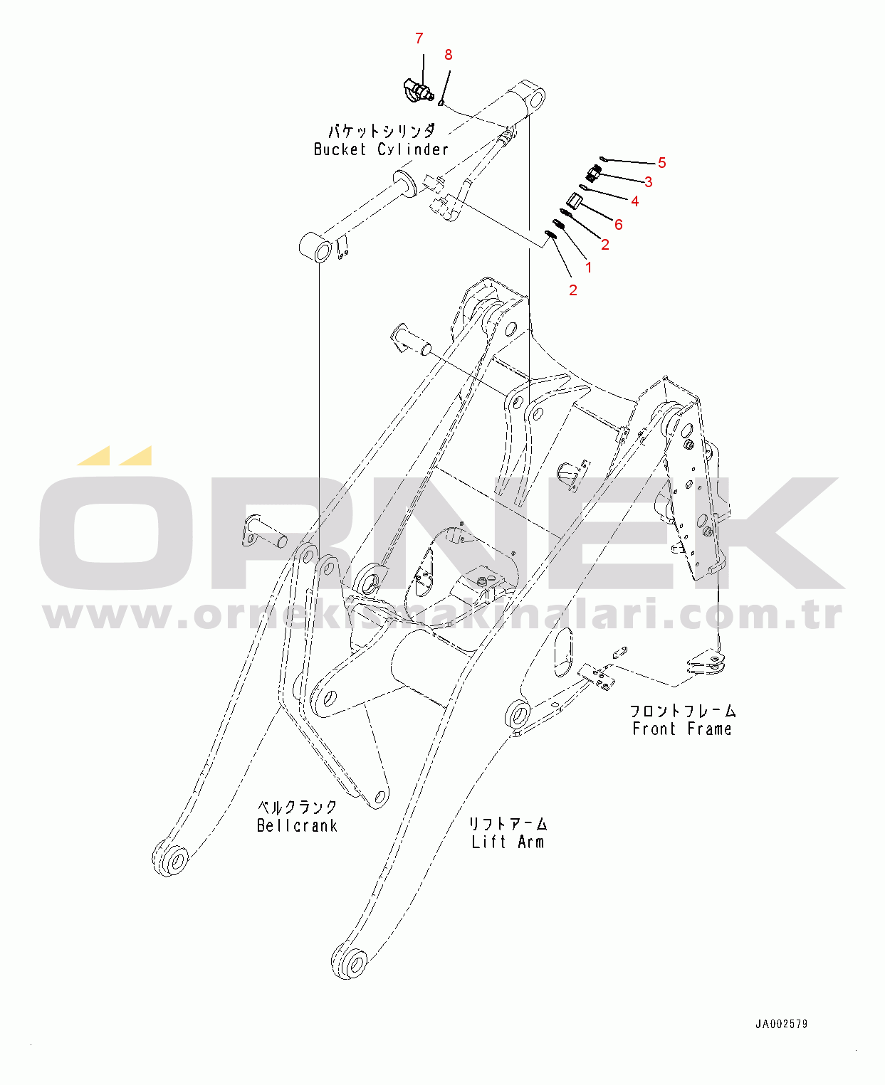 Komatsu WA150PZ-6 S/N 80001-UP Bucket Cylinder, Mounting (#80001-)