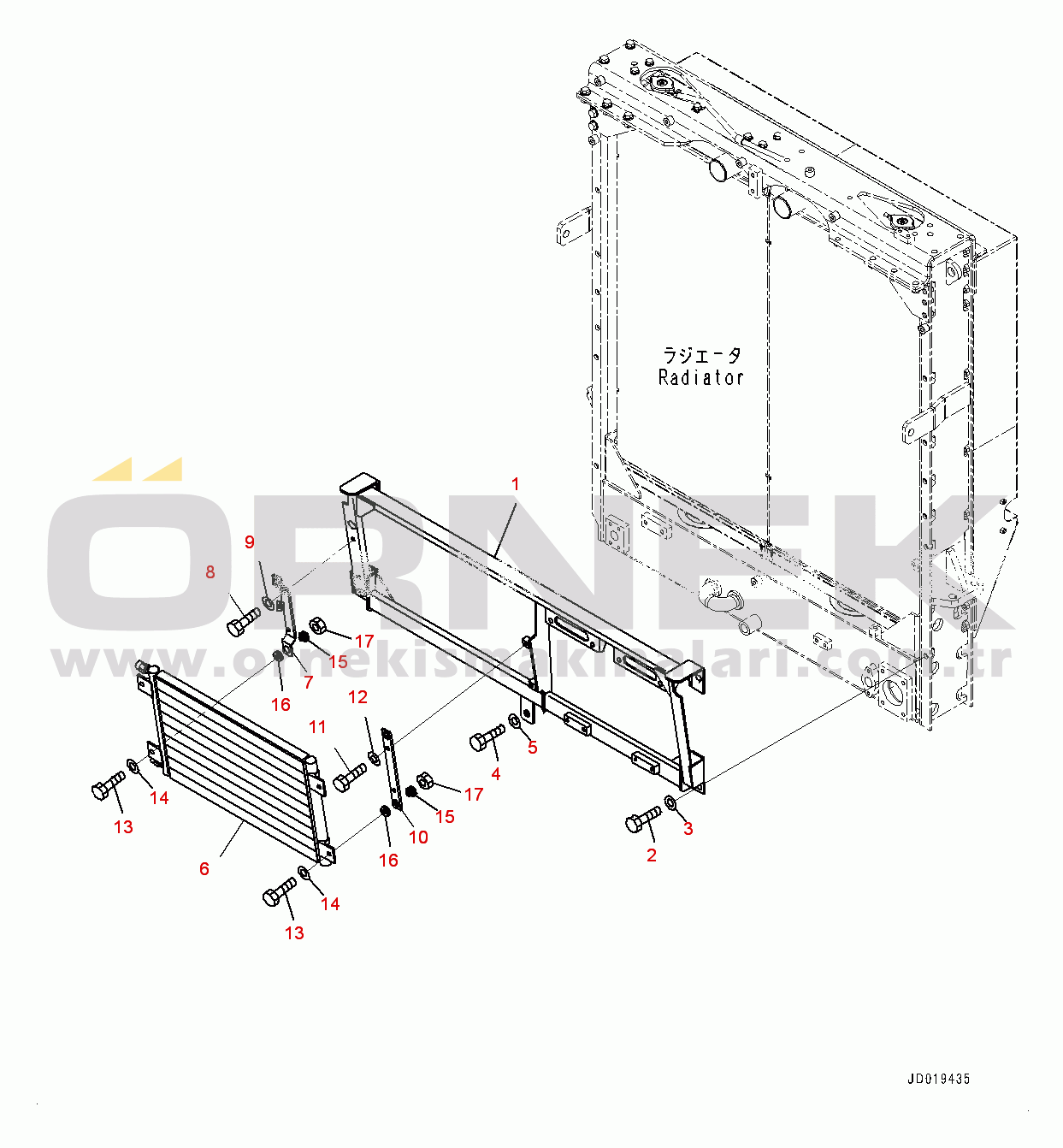 Komatsu WA500-6R S/N 60010-UP Radiator, Air Conditioner Condenser Unit (#60010-)