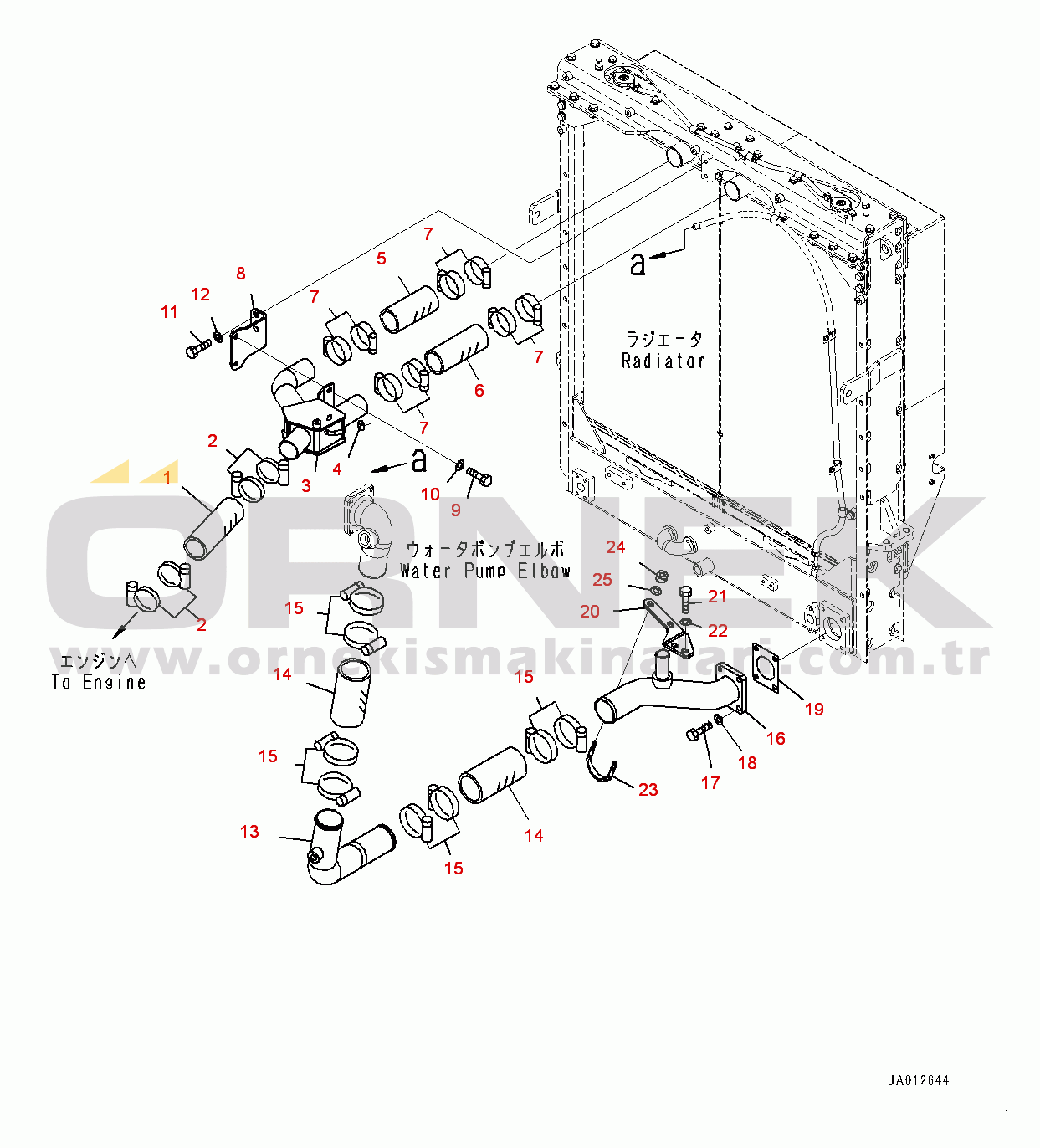 Komatsu WA500-6R S/N 60010-UP Radiator, Radiator Piping (1/2) (#60010-)