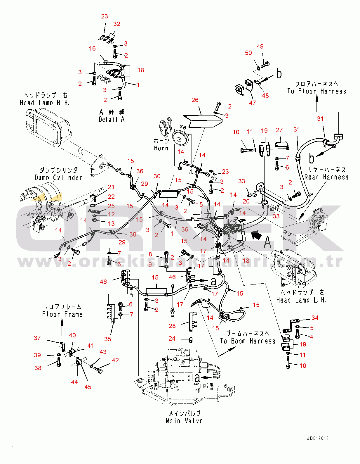 Komatsu WA500-6R S/N 60010-UP Front Wiring Harness (#60010-)