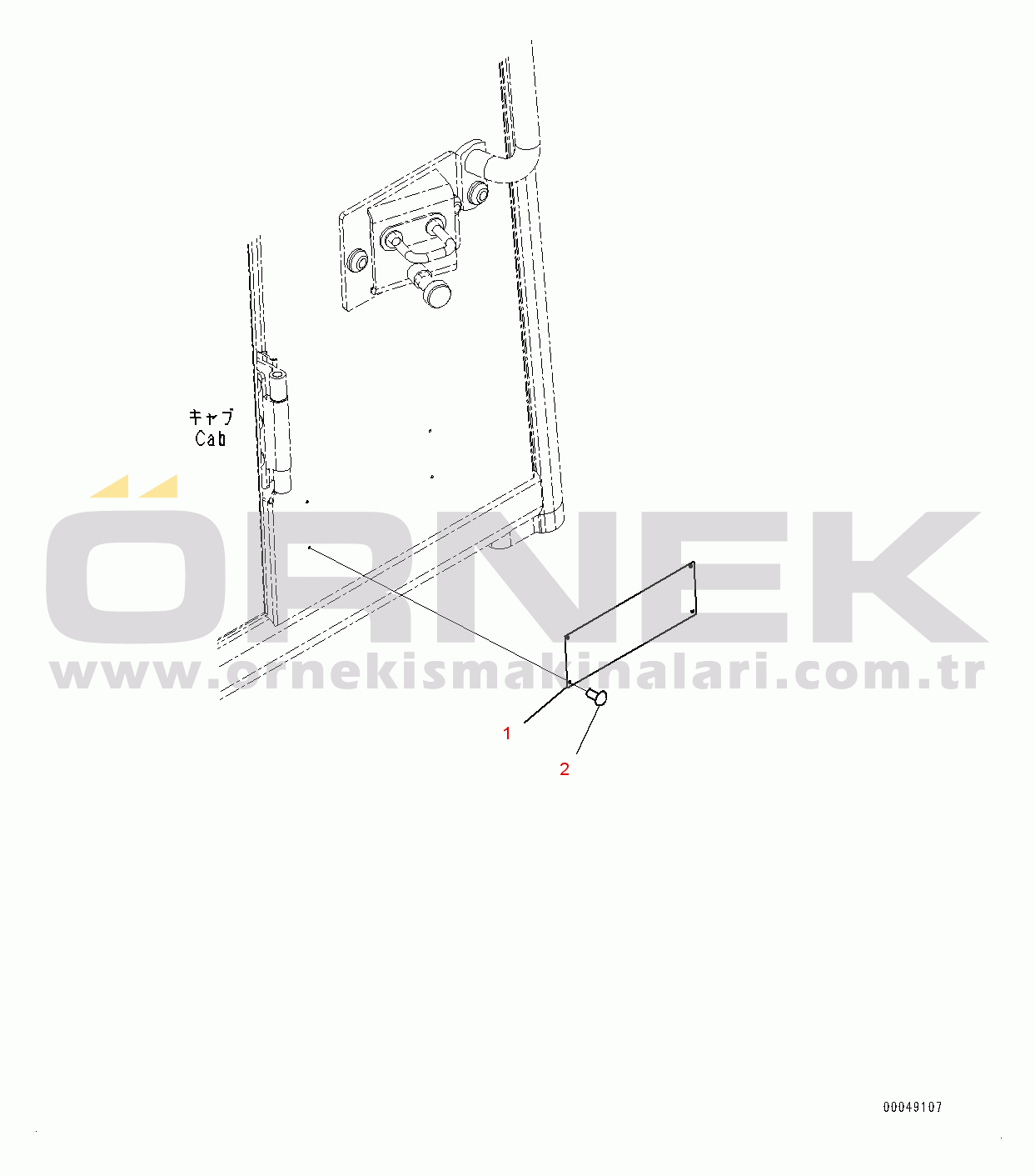 Komatsu WA500-6R S/N 60010-UP ROPS Plate (#60010-)