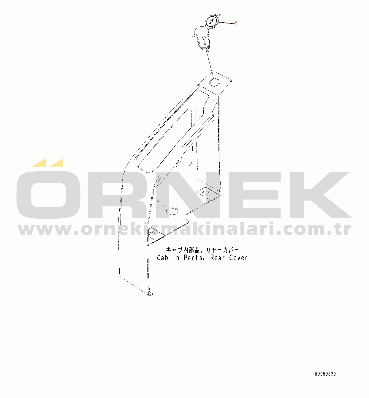 Komatsu PC200LC-8 S/N 350001-UP Caution Plates (#350001-)