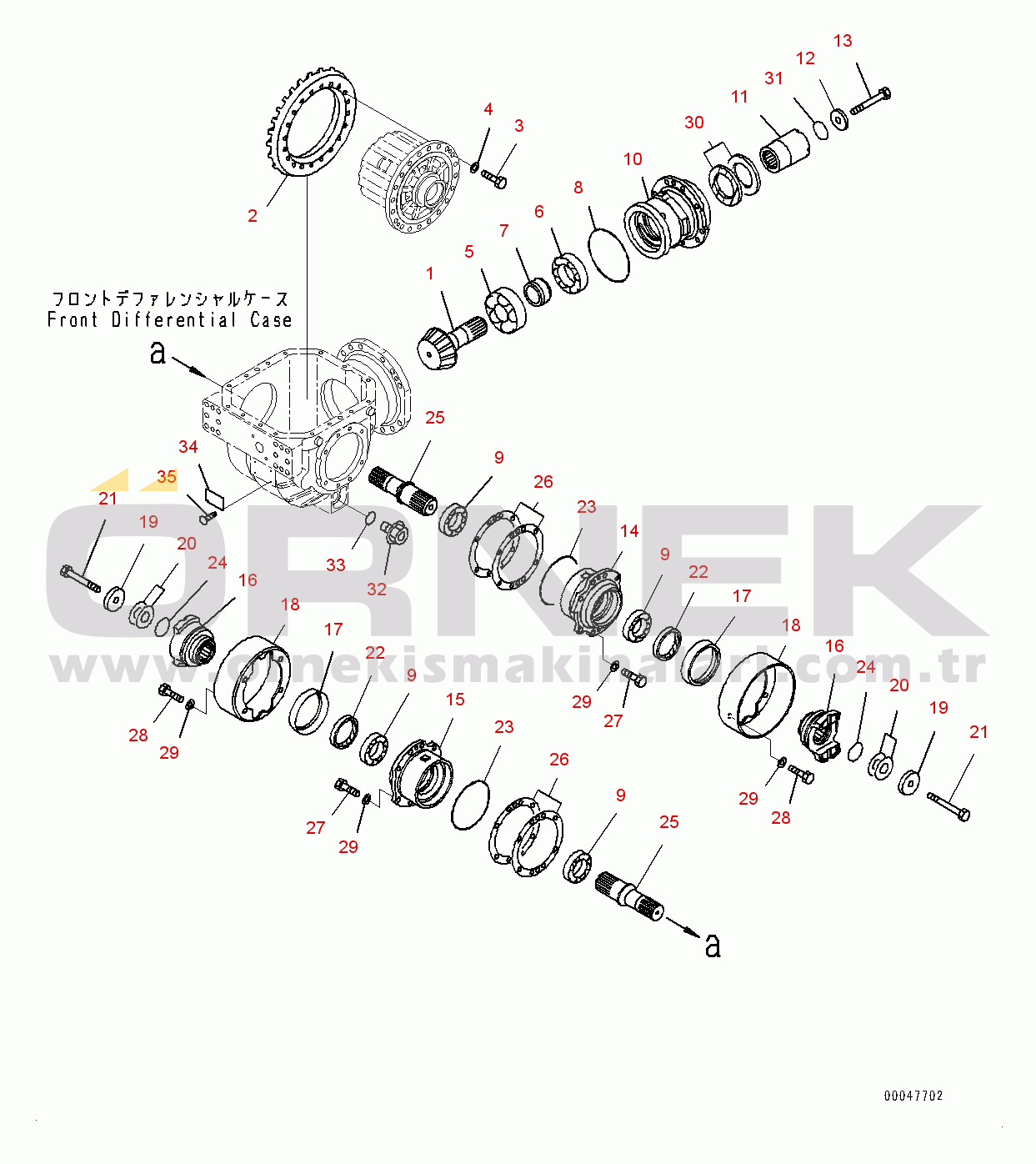 Komatsu HM300-2 S/N 2785-UP Front Differential Gear Unit, Pinion and Cage (#2785-2913)