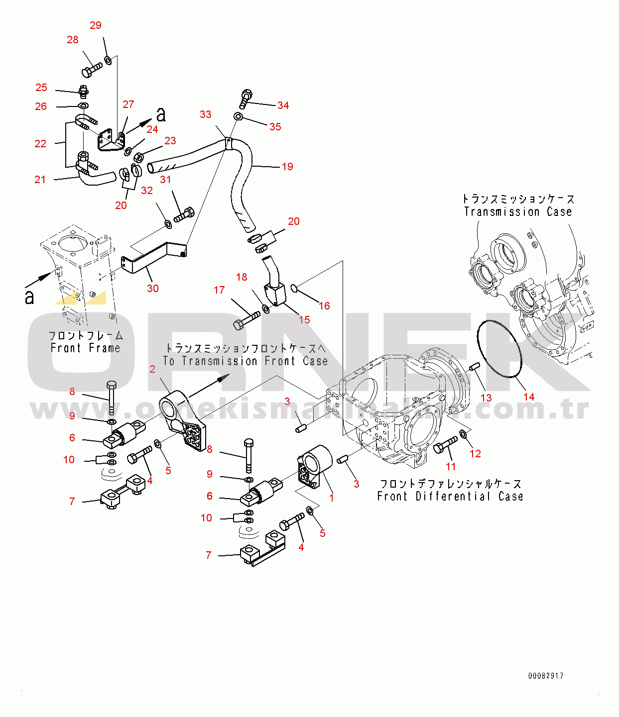 Komatsu HM300-2 S/N 2785-UP Front Differential Gear Case Mounting (#2785-)