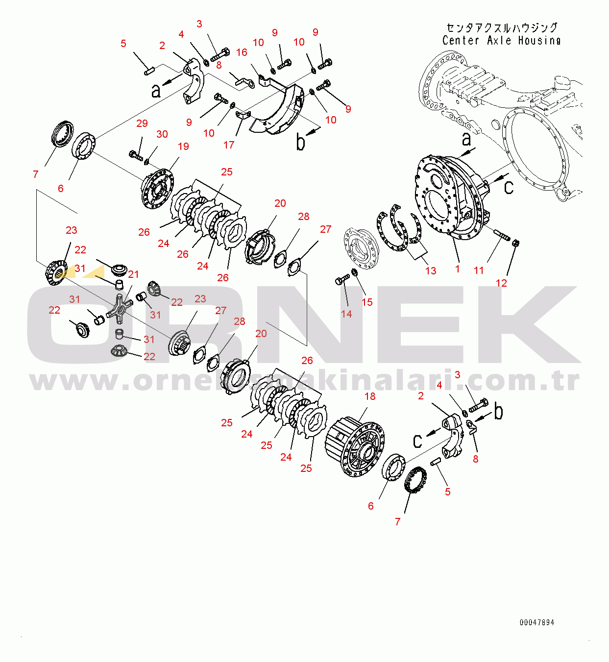 Komatsu HM300-2 S/N 2785-UP Center Axle, Carrier, L.H. (#2785-)