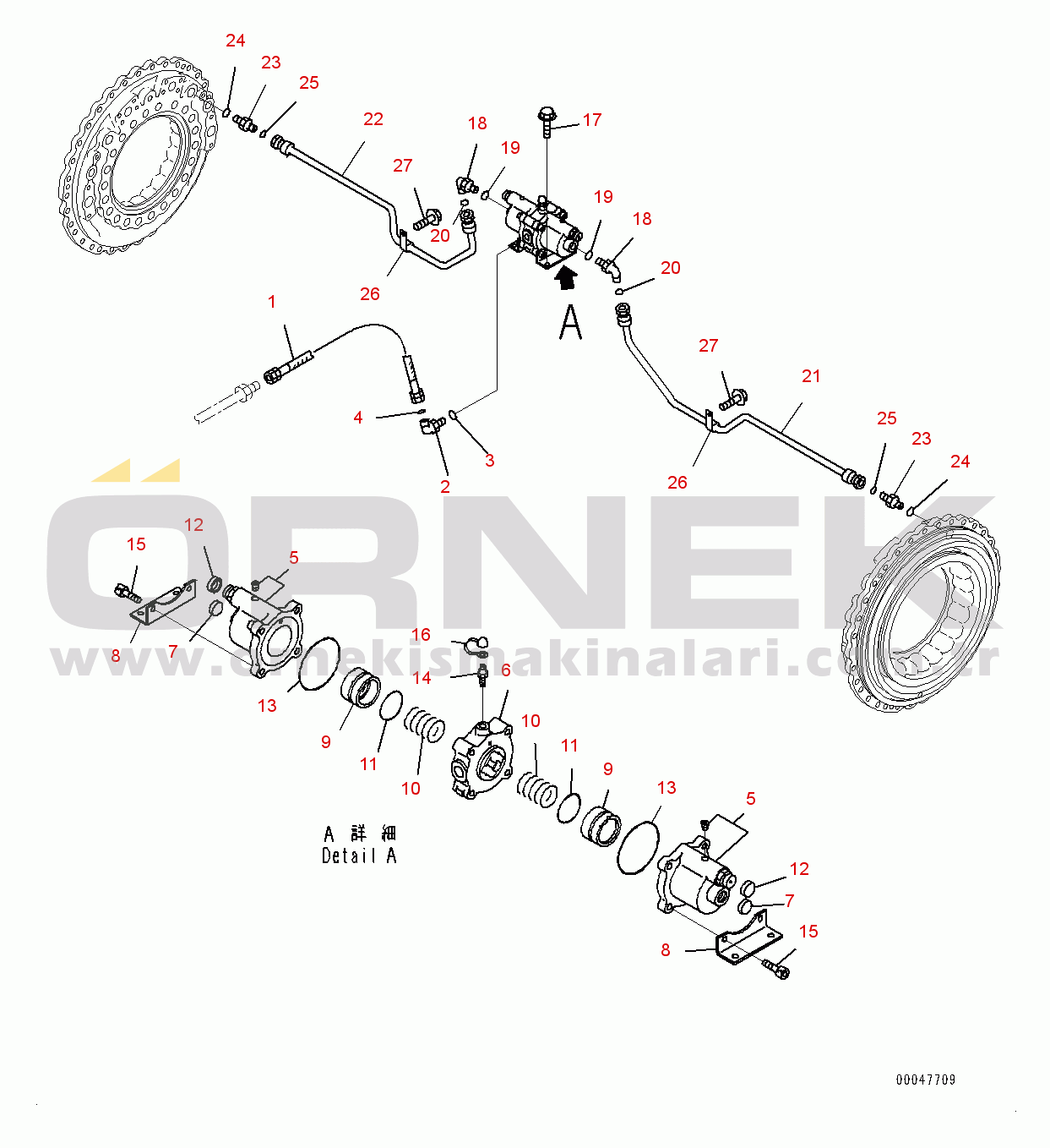 Komatsu HM300-2 S/N 2785-UP Center Brake Oil Piping (#2785-)