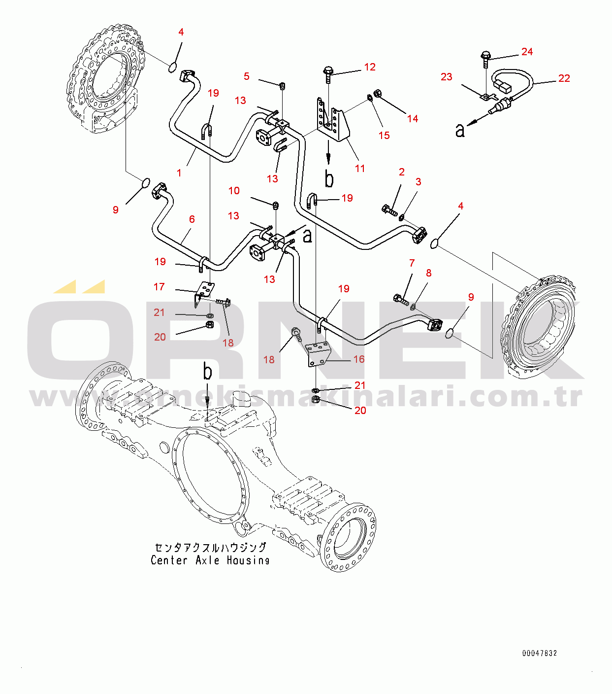 Komatsu HM300-2 S/N 2785-UP Center Brake Oil Cooling Piping (#2785-)