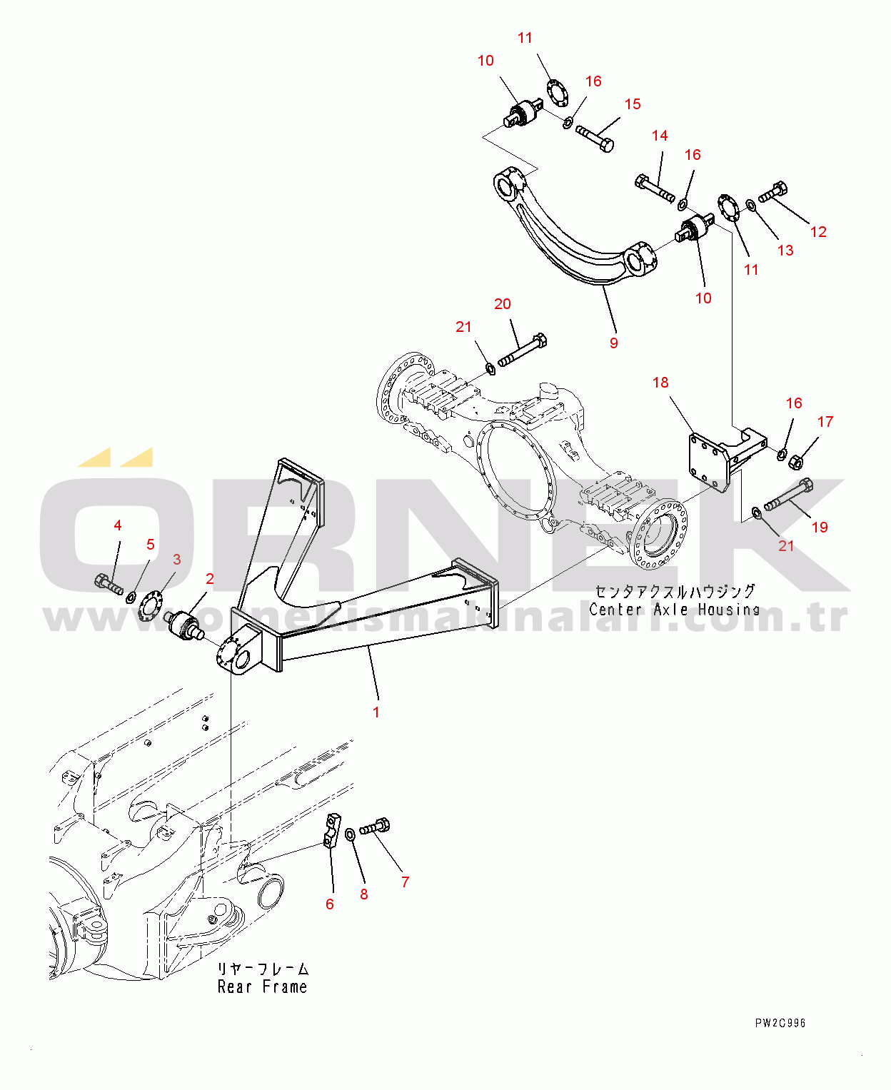 Komatsu HM300-2 S/N 2785-UP Center Axle Support (#2785-)