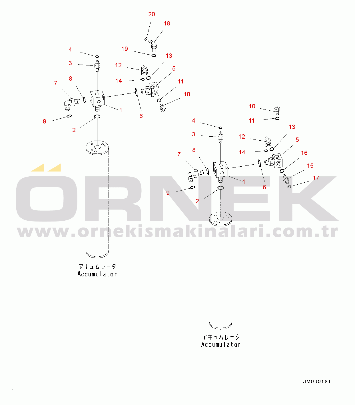 Komatsu HM300-2 S/N 2785-UP Accumulator, Accumulator Related Parts (#2785-)