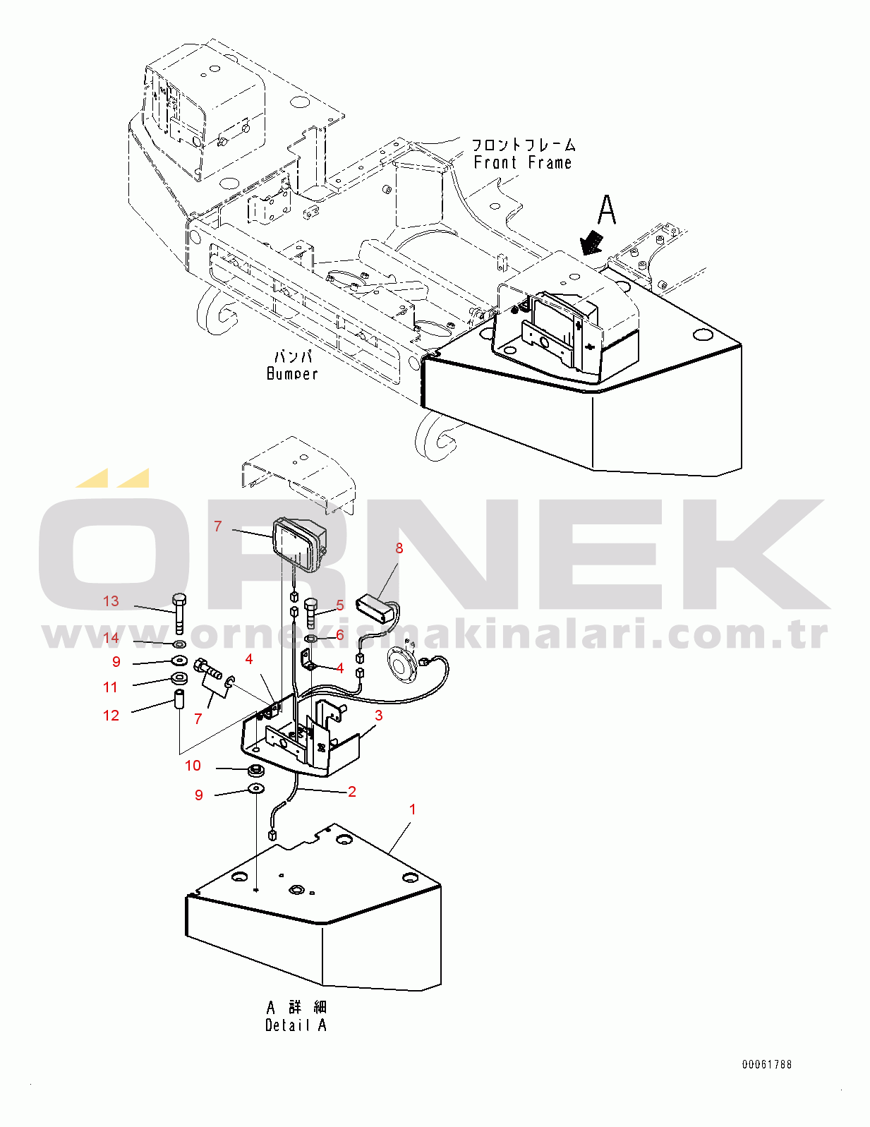 Komatsu HM300-2 S/N 2785-UP Bumper Unit, Bumper and Head Lamp, L.H. (#2785-)