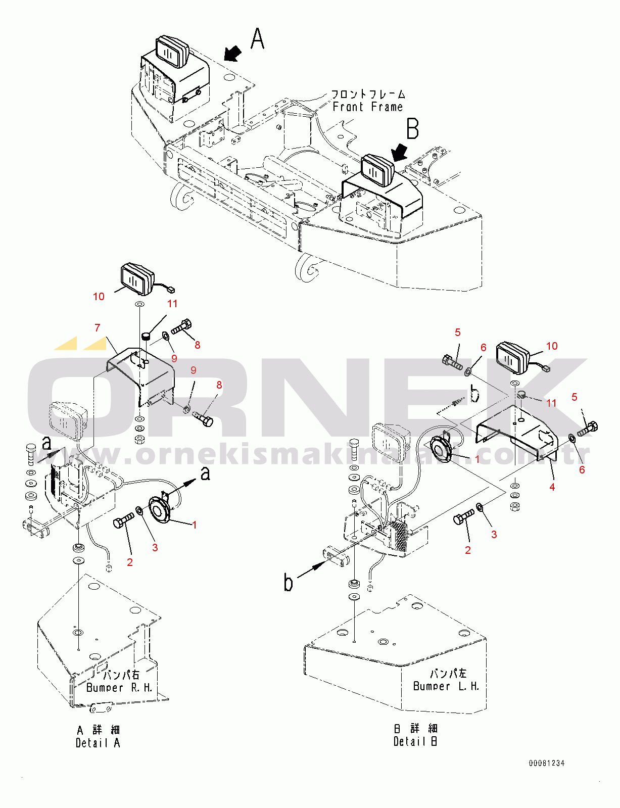 Komatsu HM300-2 S/N 2785-UP Bumper Unit, Horn and Head Lamp Cover (#2785-)