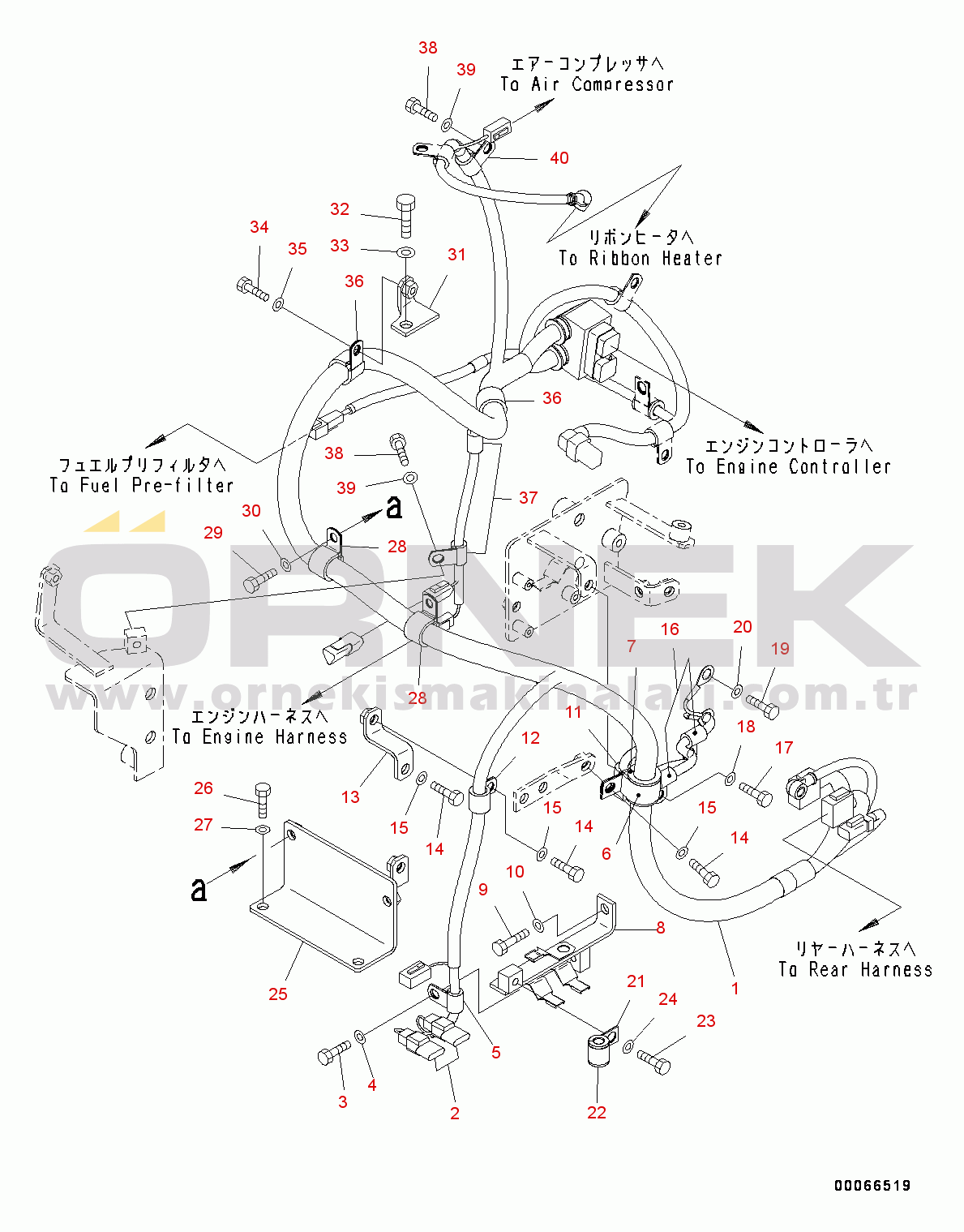 Komatsu WA200PZ-6 S/N 70883-UP Engine Wiring Harness, Wiring Harness (#70883-)