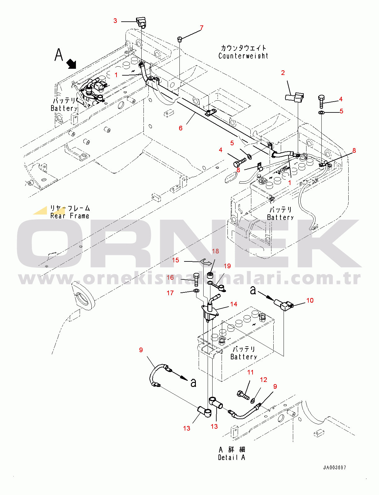 Komatsu WA200PZ-6 S/N 70883-UP Rear Electric Wiring Harness, Battery Cable (#70883-)