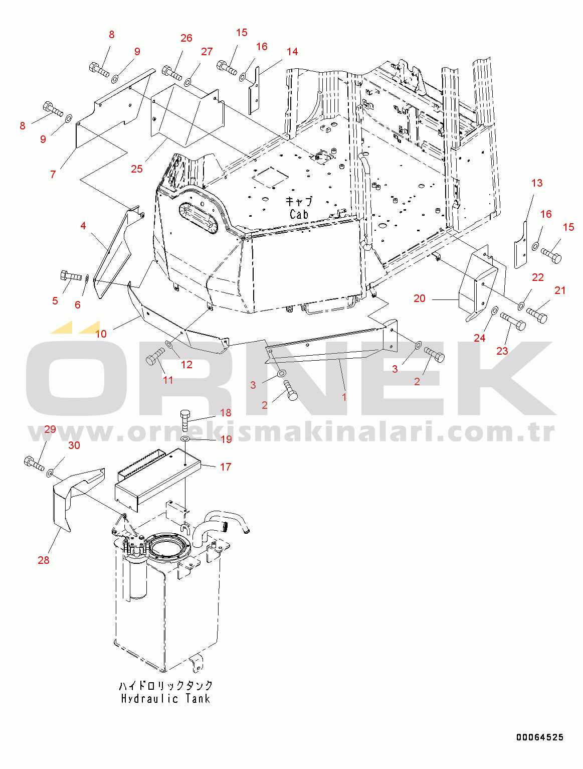 Komatsu WA200PZ-6 S/N 70883-UP Floor Frame Cover (#70883-)