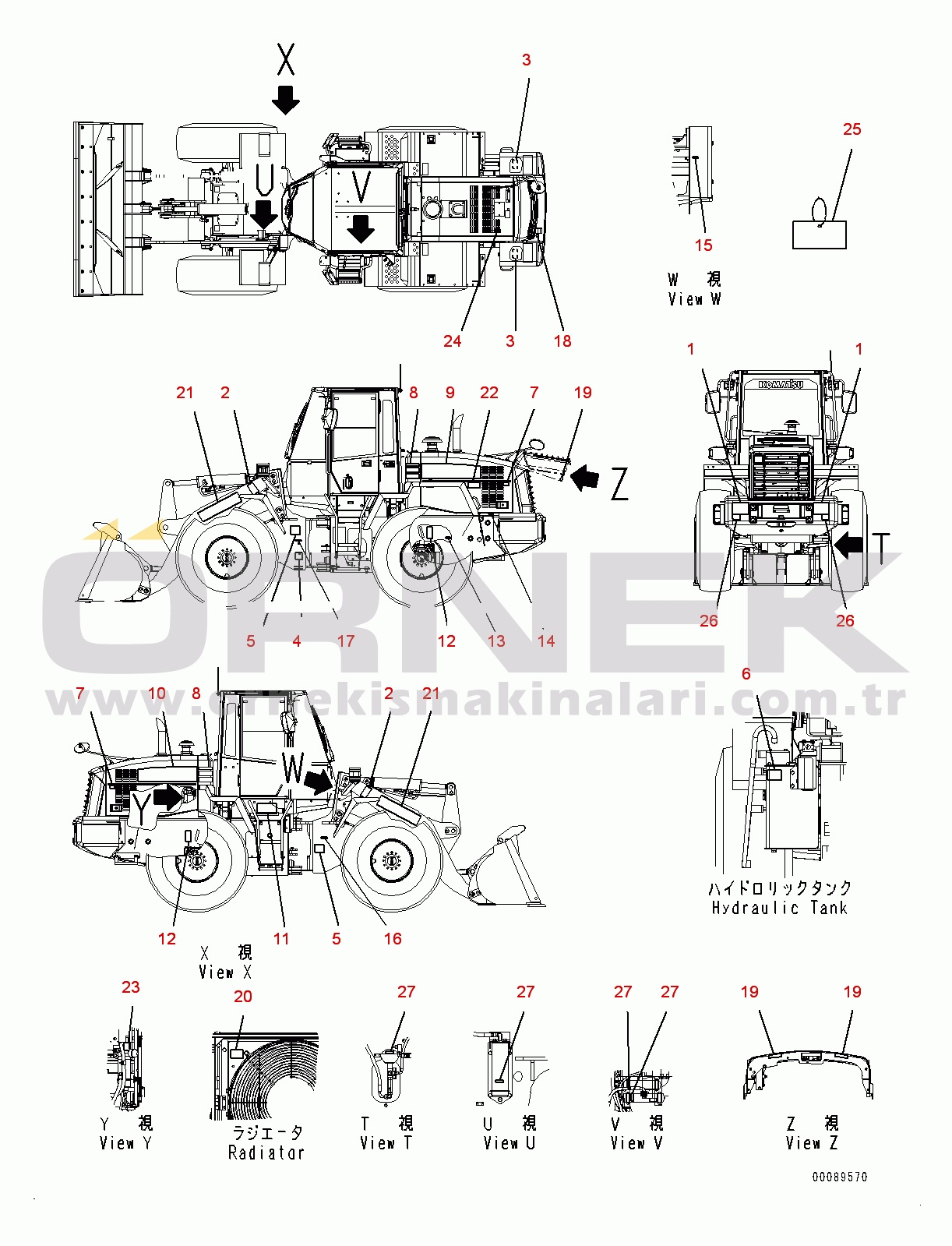 Komatsu WA200PZ-6 S/N 70883-UP Decal, Exterior (#70883-70958)