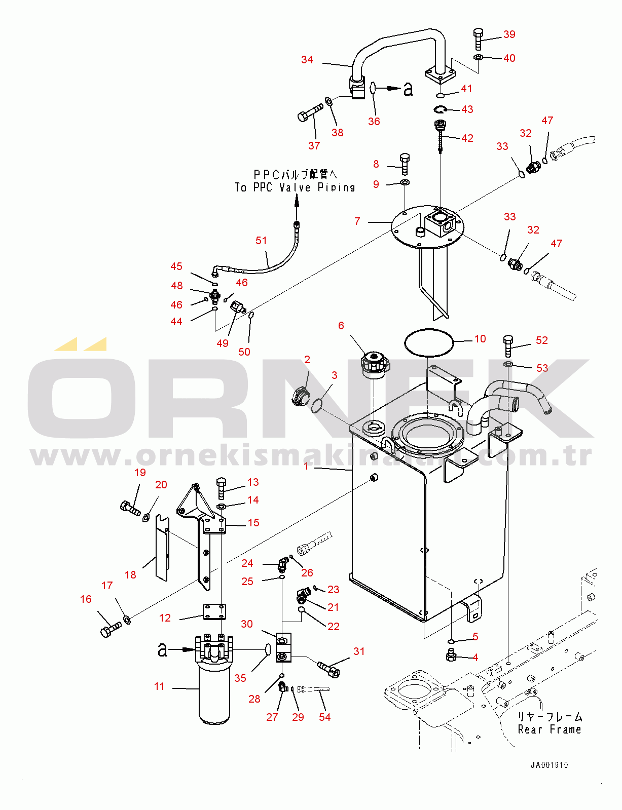 Komatsu WA200PZ-6 S/N 70883-UP (For EU) Hydraulic Tank (#70883-)