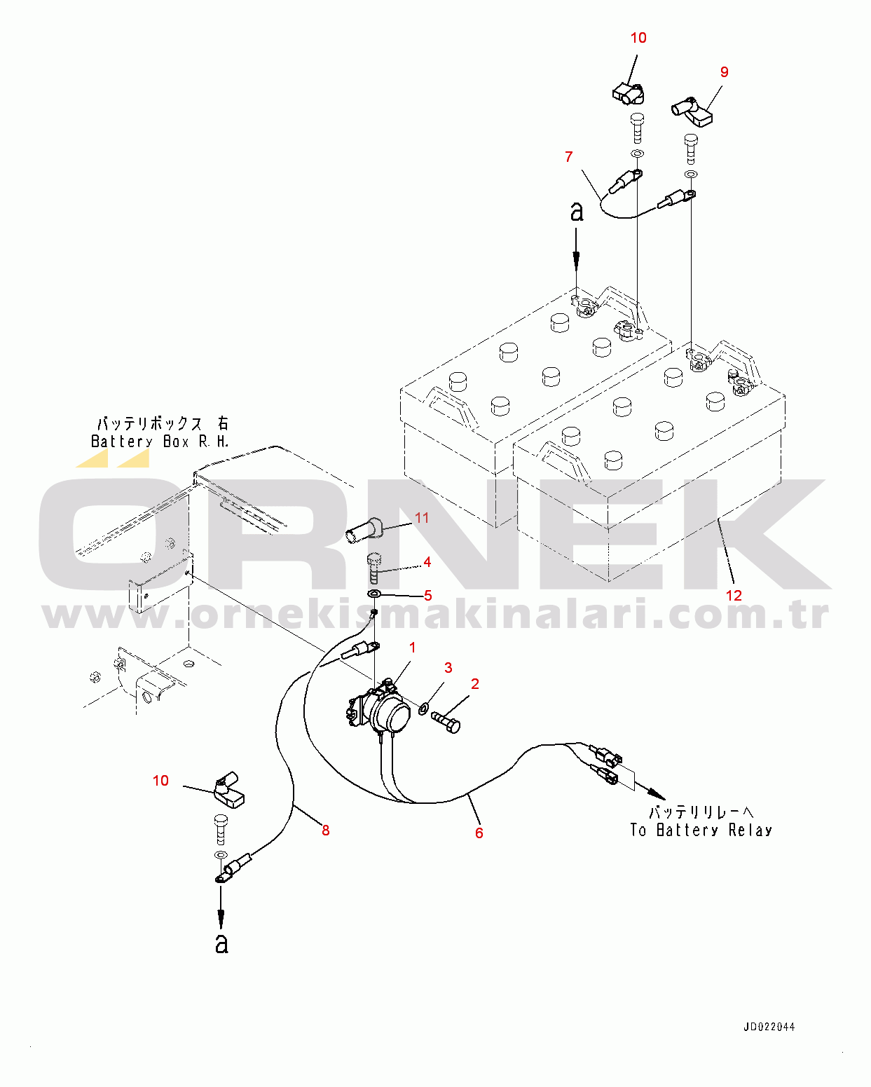 Komatsu WA800-3E0 S/N 70030-UP Right Battery Box, Heater Relay Wiring Harness (#70030-)