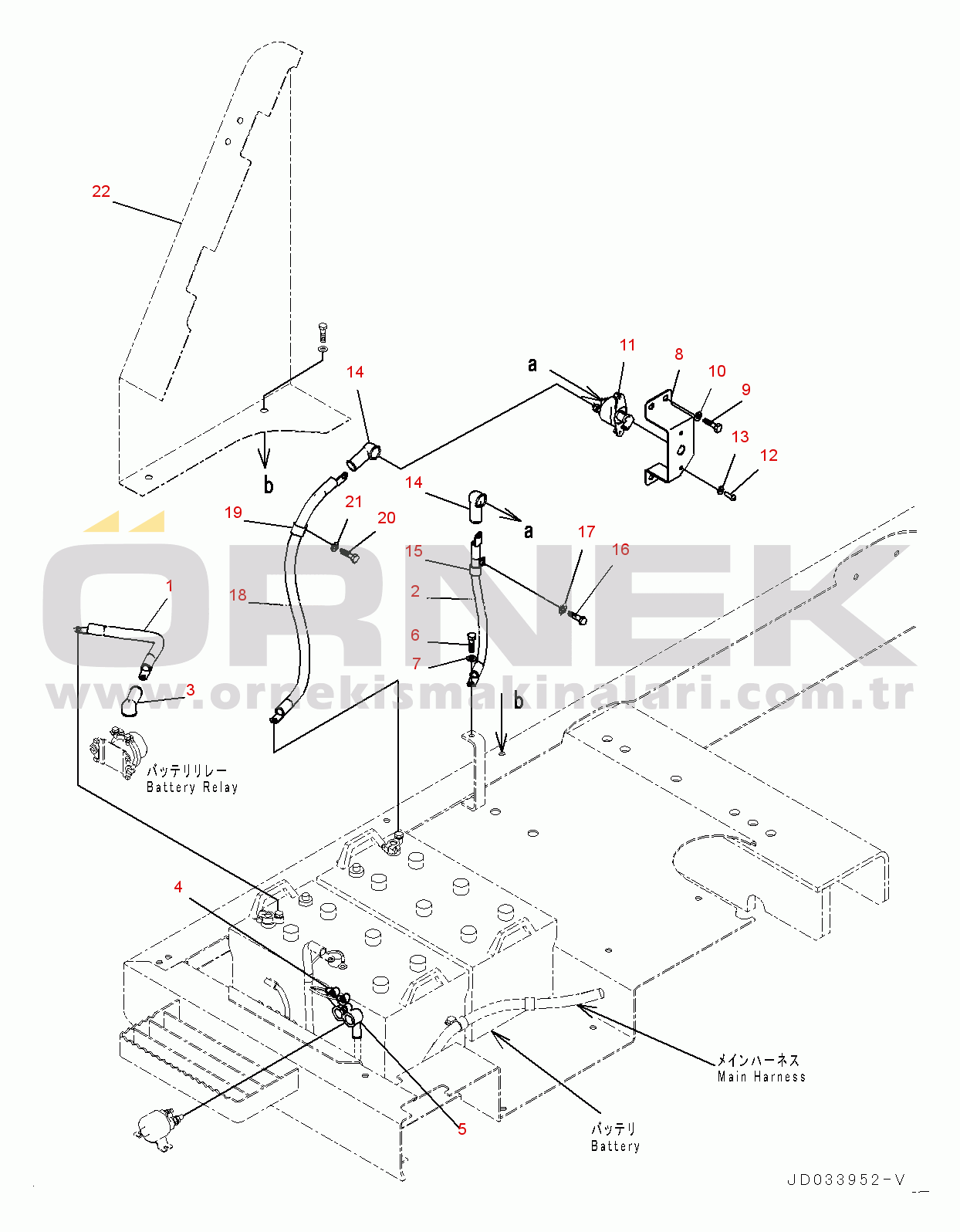 Komatsu PC600-8E0 S/N 65001-UP Wiring Harness, Battery Case Side (#65001-)