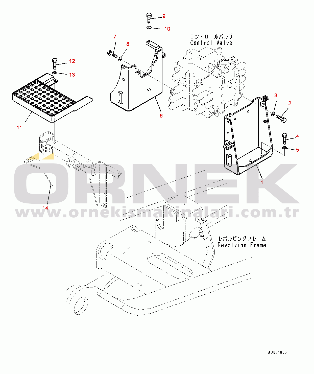 Komatsu PC600-8E0 S/N 65001-UP Control Valve, Bracket and Step (#65001-)
