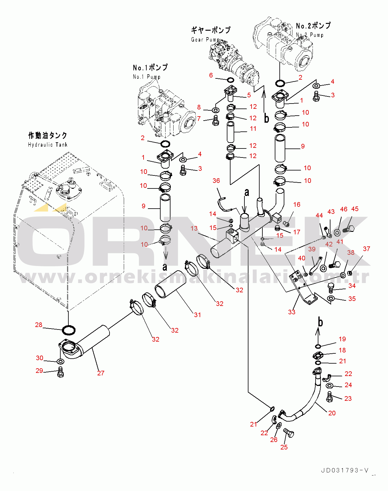 Komatsu PC600-8E0 S/N 65001-UP Suction Piping (#65001-)