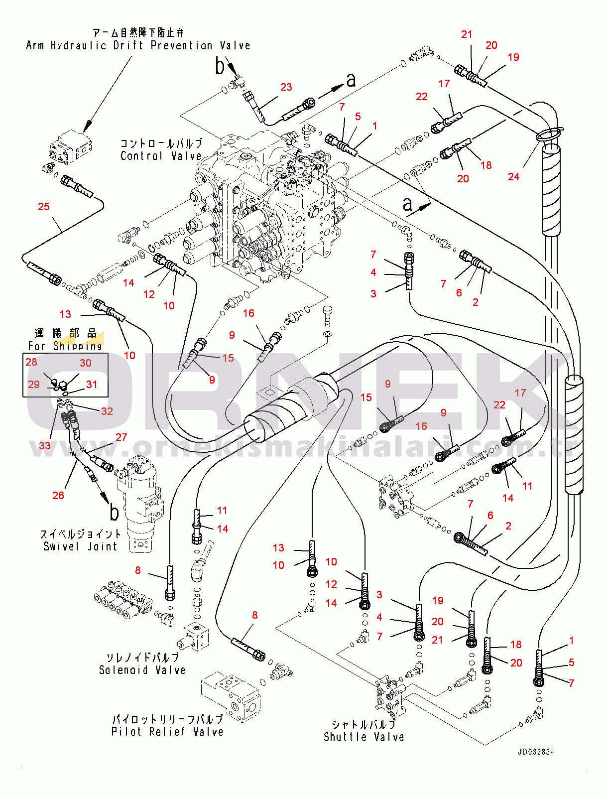Komatsu PC600-8E0 S/N 65001-UP Proportional Pressure Control (PPC) Main Piping, Hose (#65001-)