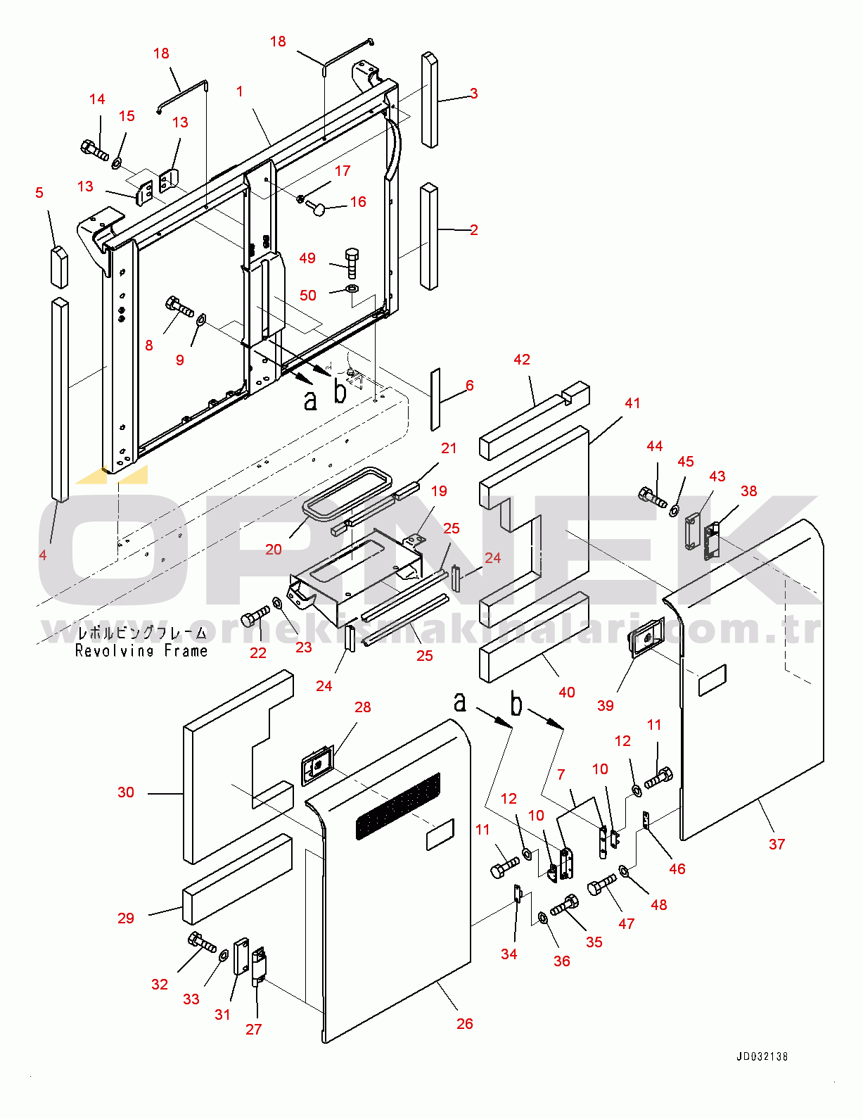 Komatsu PC600-8E0 S/N 65001-UP Side Cover L.H. (#65001-)