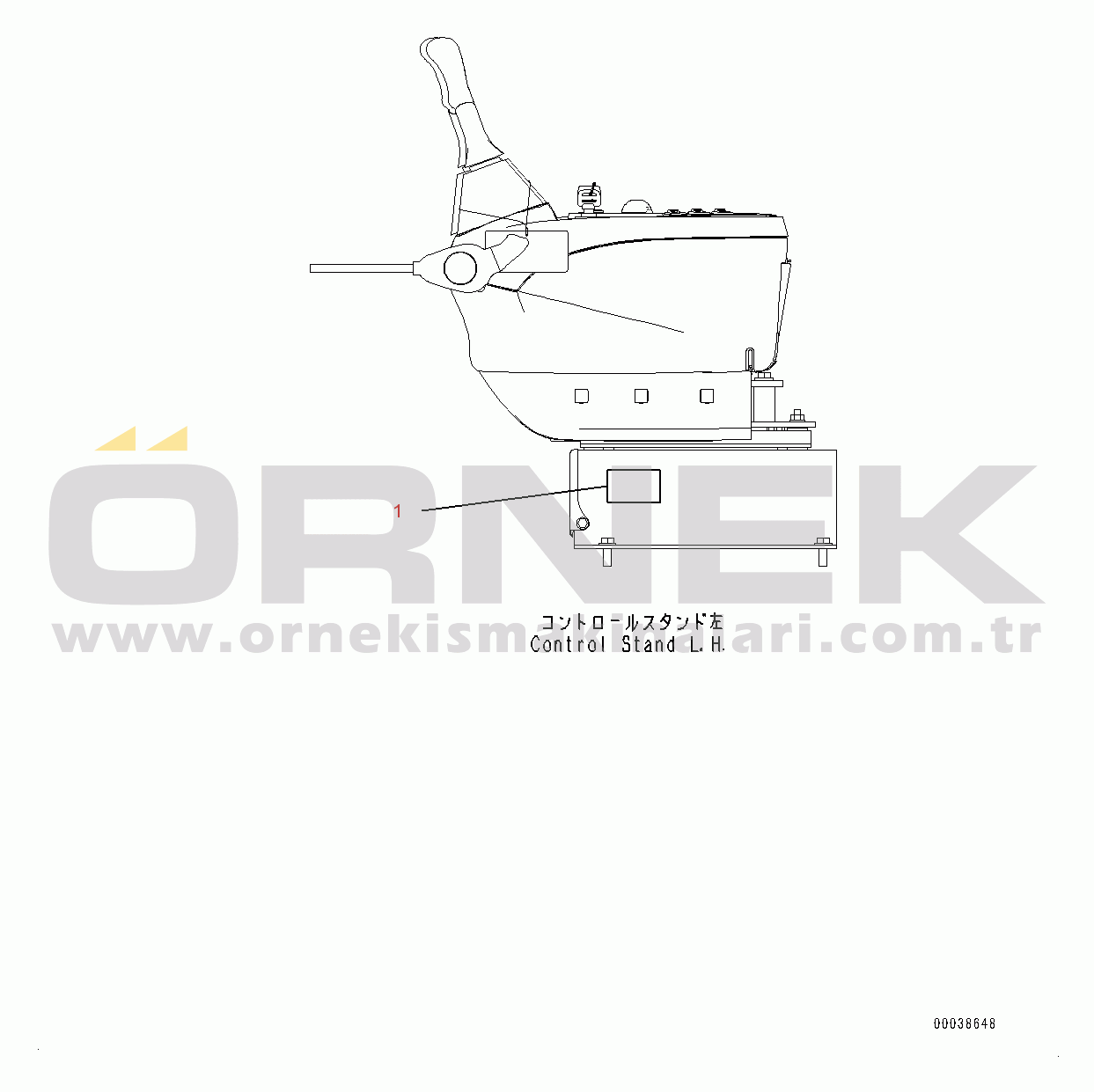 Komatsu PC600-8E0 S/N 65001-UP Freon Regulation Plate (#65001-)