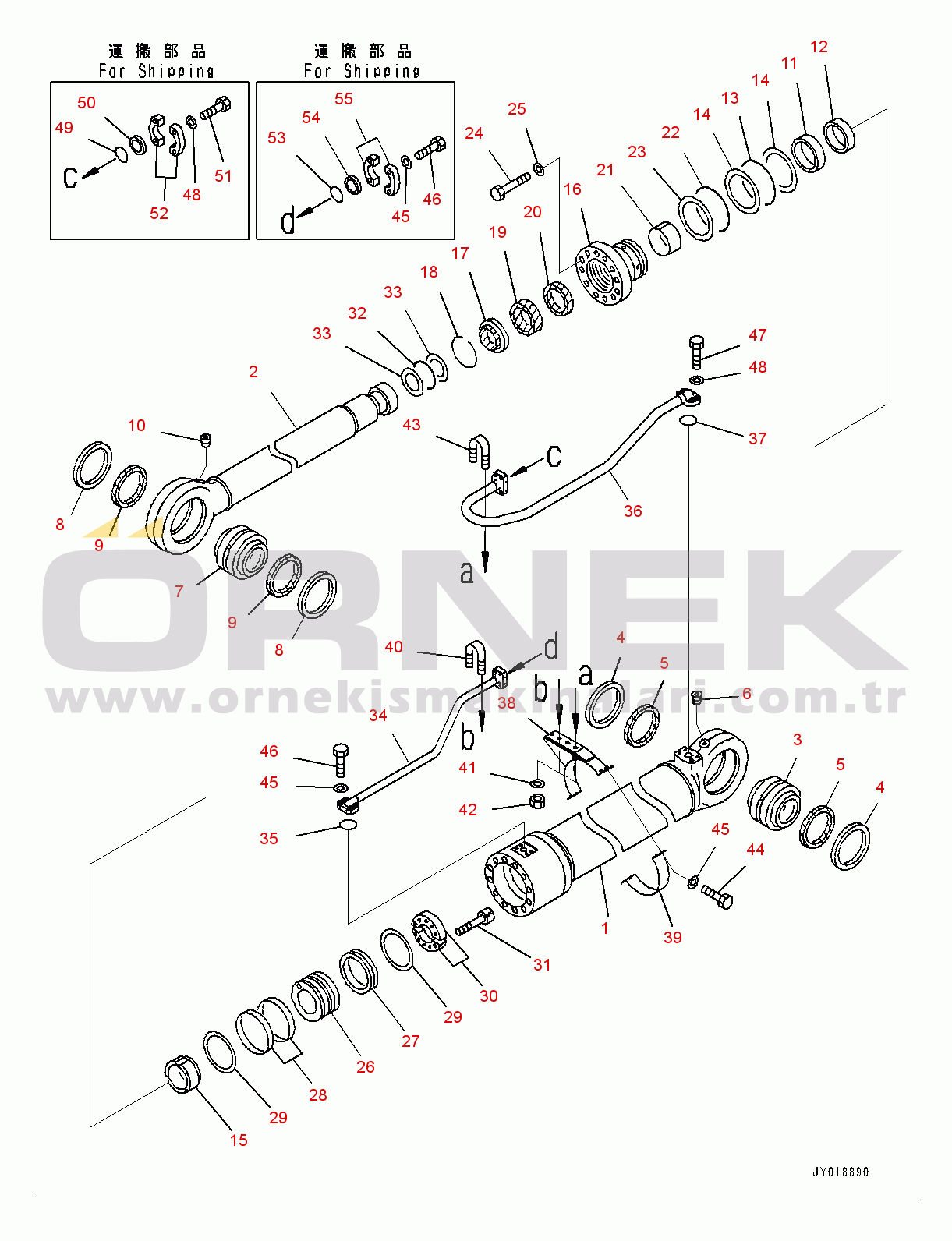 Komatsu PC1250-8R S/N 35201-UP Work Equipment, Boom Cylinder, R.H. (#35201-)