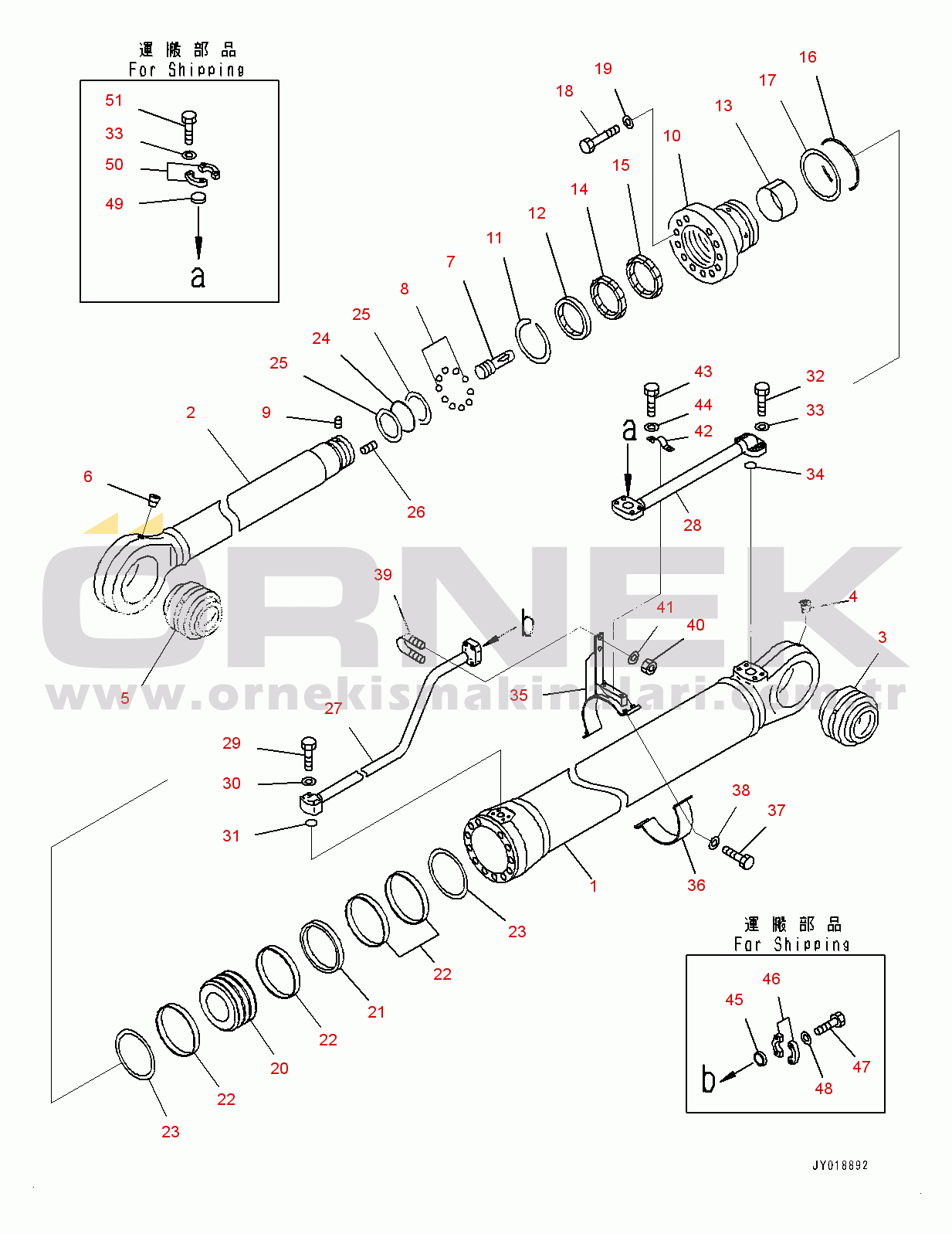 Komatsu PC1250-8R S/N 35201-UP Work Equipment, Arm Cylinder, R.H. (#35201-)