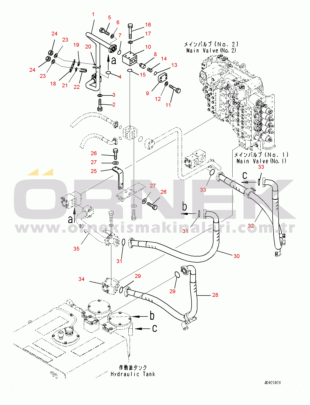 Komatsu PC1250SP-8R S/N 35201-UP Return Piping, Swing Suction (2/2) (#35201-)