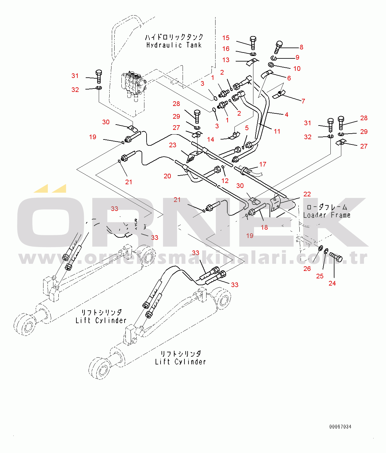 Komatsu D21A-8E0 S/N 90210-UP Dozer Blade Lift Cylinder Piping (#90210-)