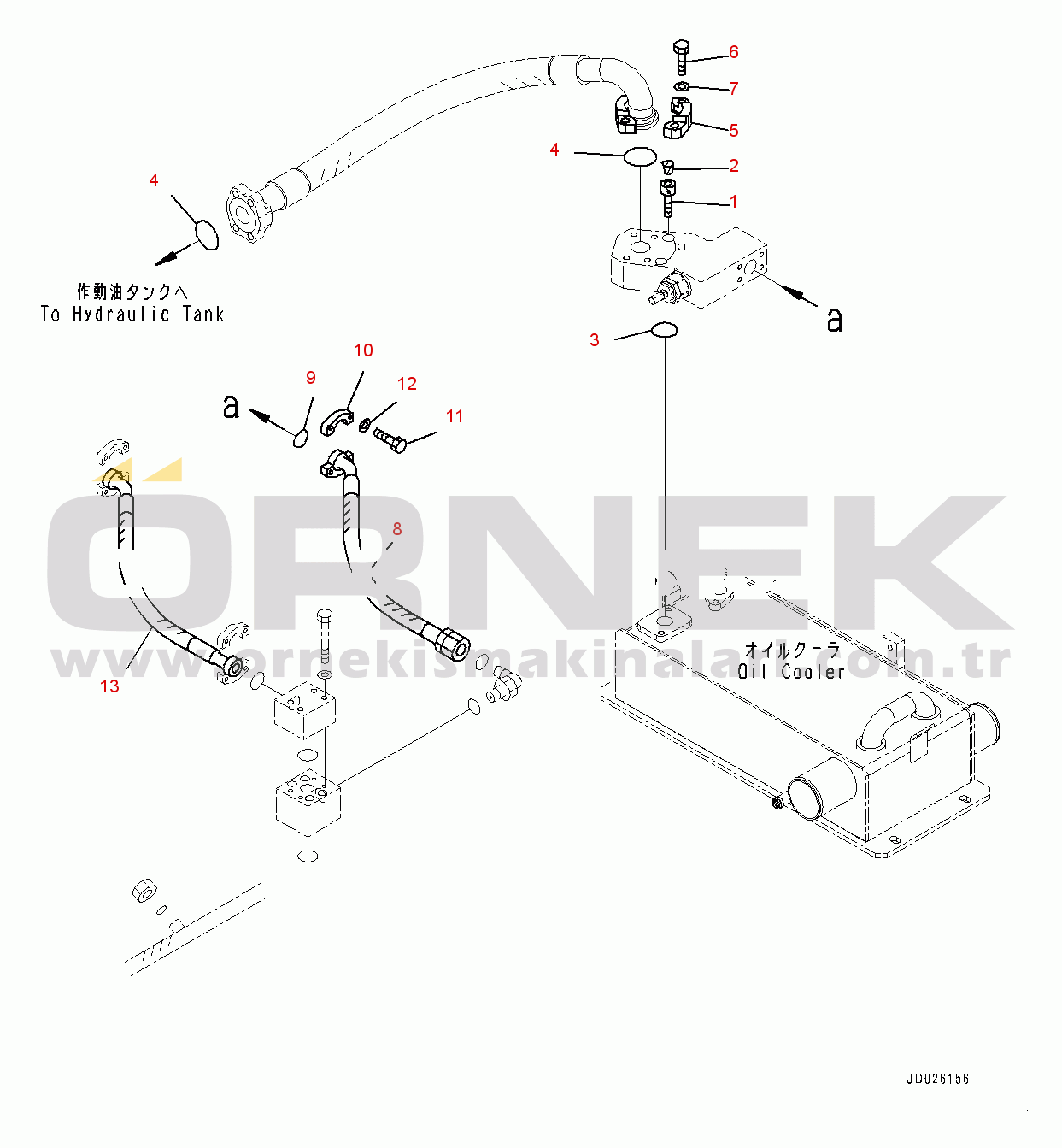 Komatsu WA600-6 S/N 60638-UP Hydraulic Oil Cooler Piping, Piping (2/2) (#60638-)