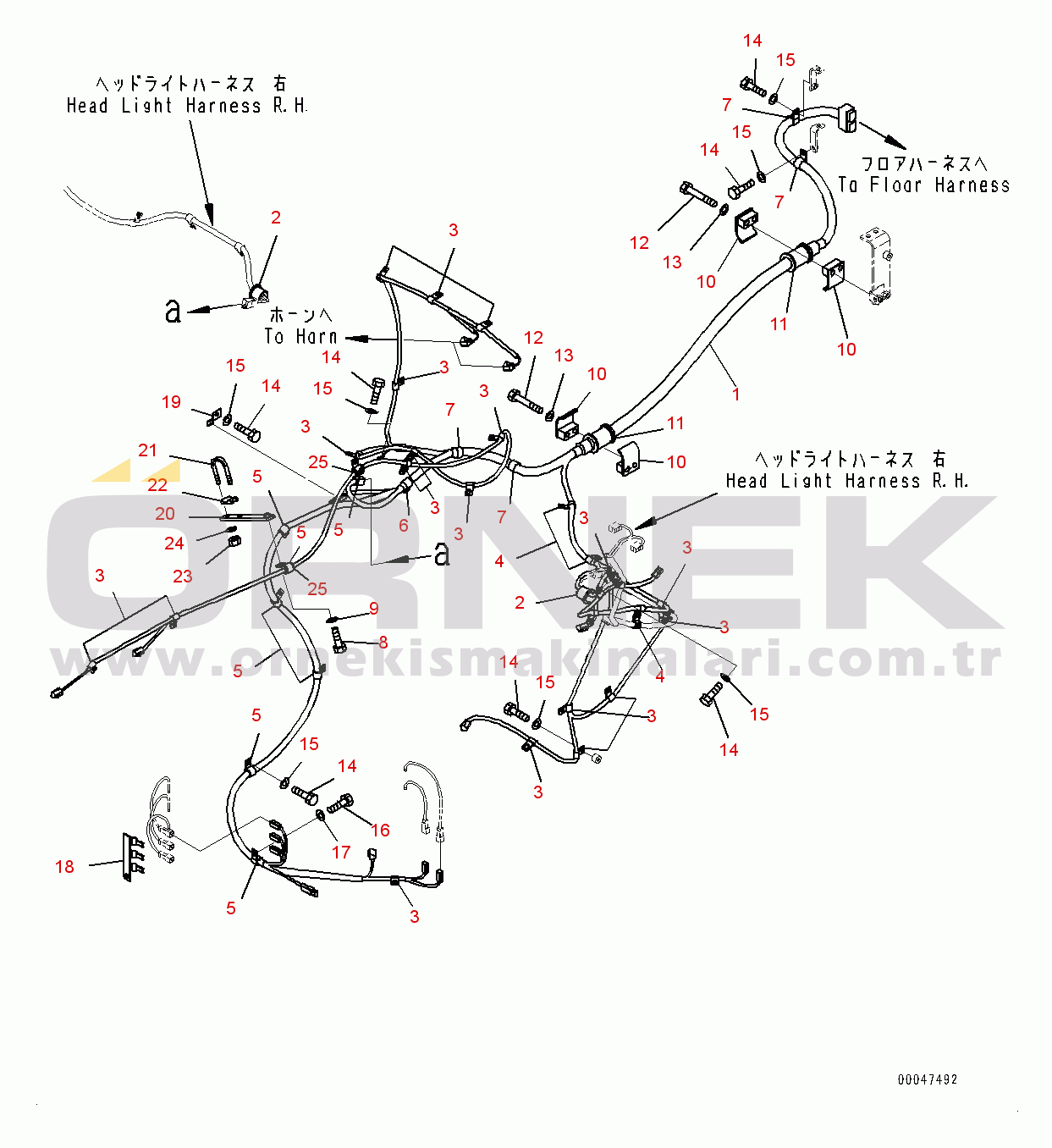 Komatsu WA600-6 S/N 60638-UP Front Electric Wiring Harness (#60638-)