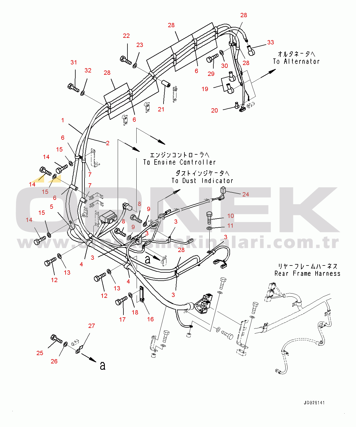 Komatsu WA600-6R S/N 65021-UP Engine, Engine Wiring Harness (#65021-)