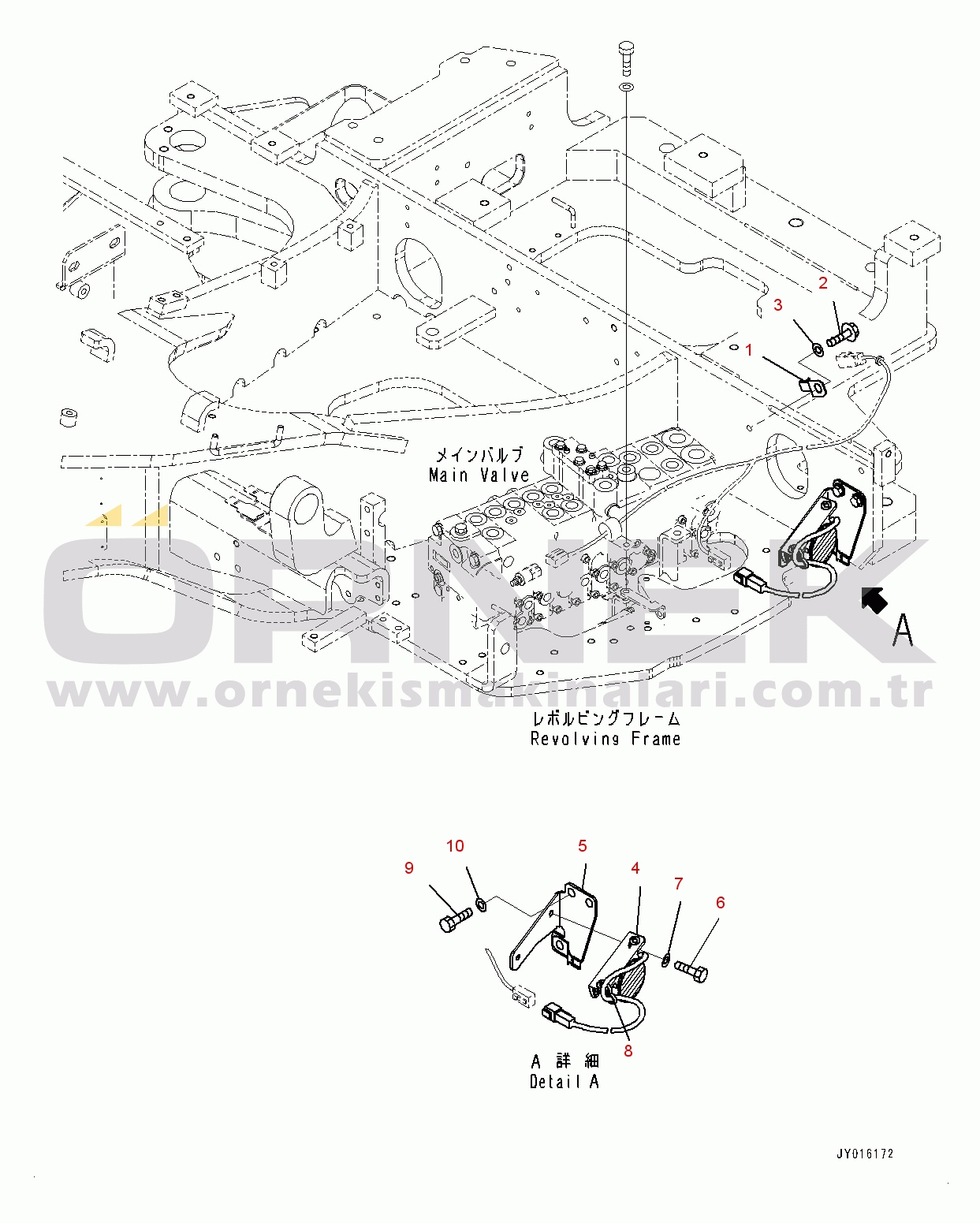Komatsu PC35MR-3 S/N 16595-UP (EU Spec.) Travel Alarm (#18001-)