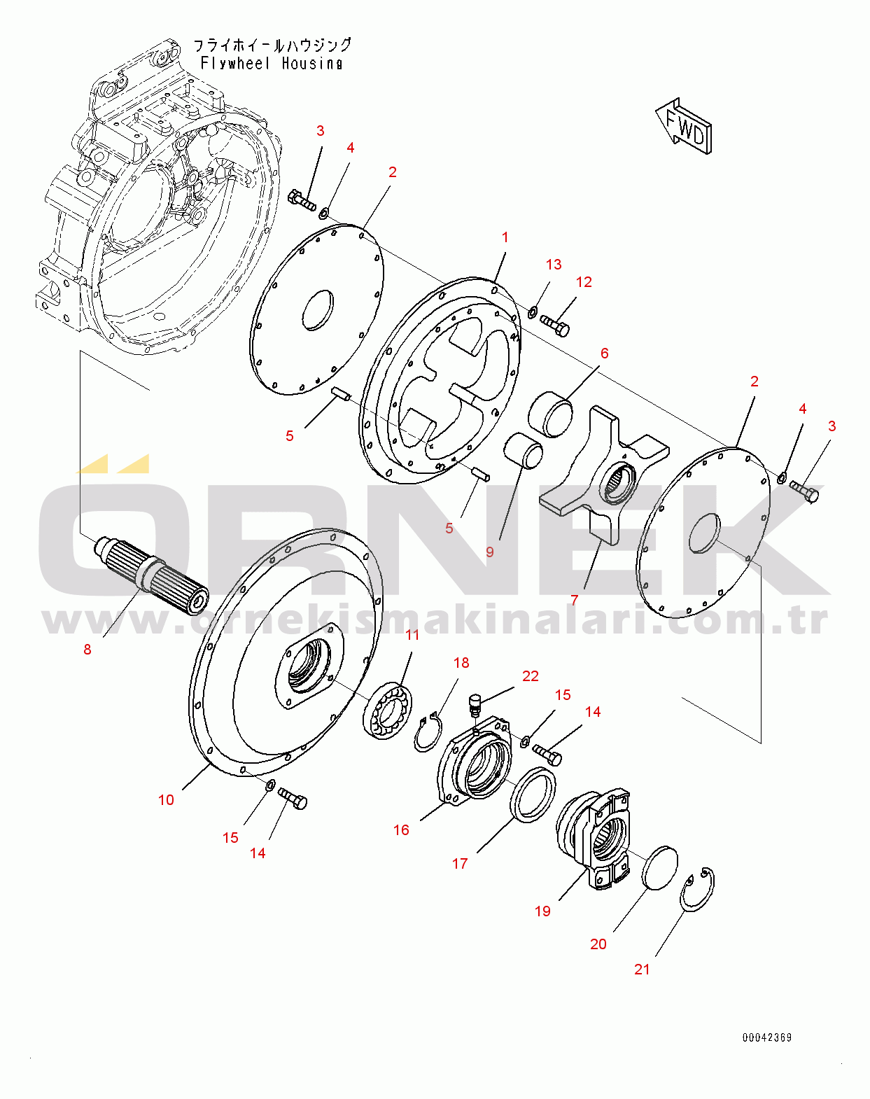 Komatsu HD405-7 S/N 7594-UP Damper (#7590-)