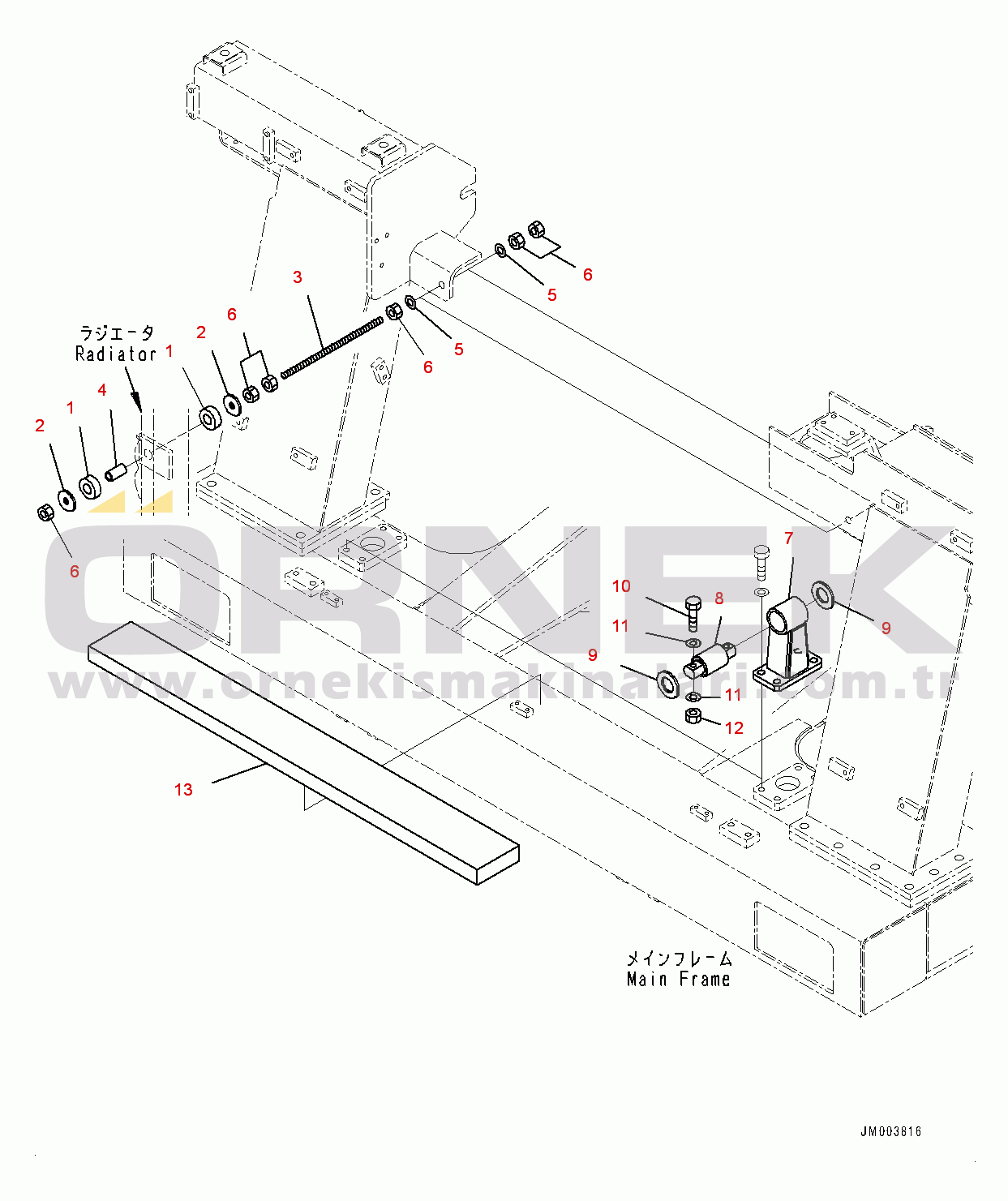 Komatsu HD405-7 S/N 7594-UP Radiator, Inner Parts (2/2) (#7754-)